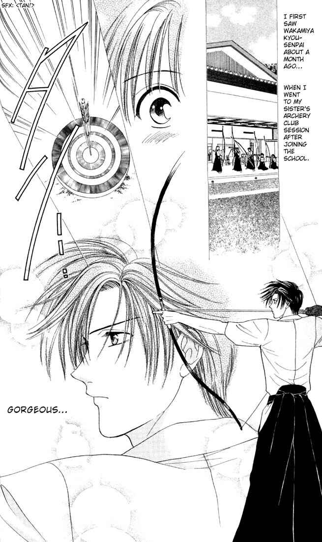 Page 1 Chapter 1.2 Alice 19th