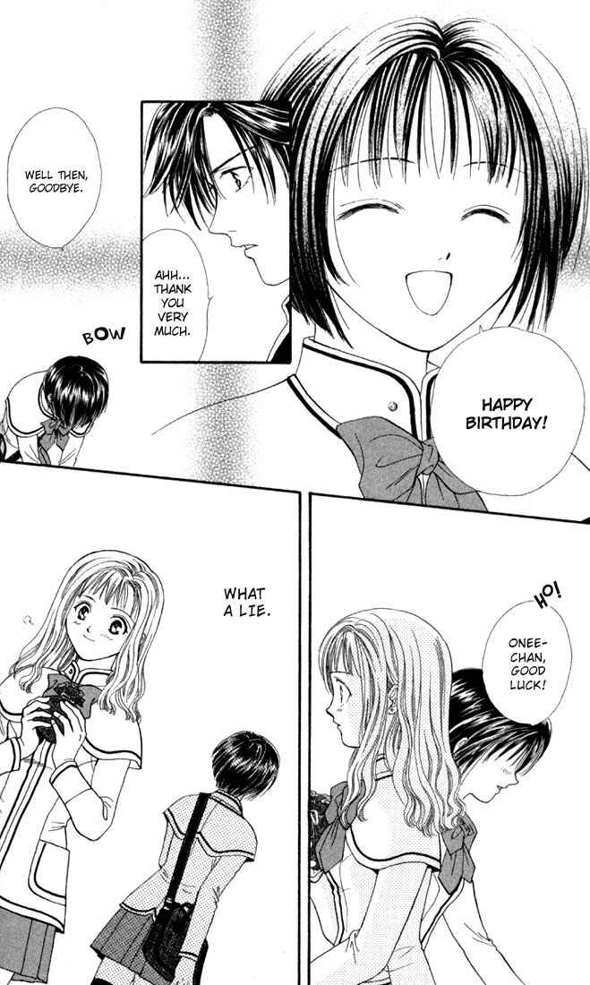 Page 17 Chapter 1.2 Alice 19th