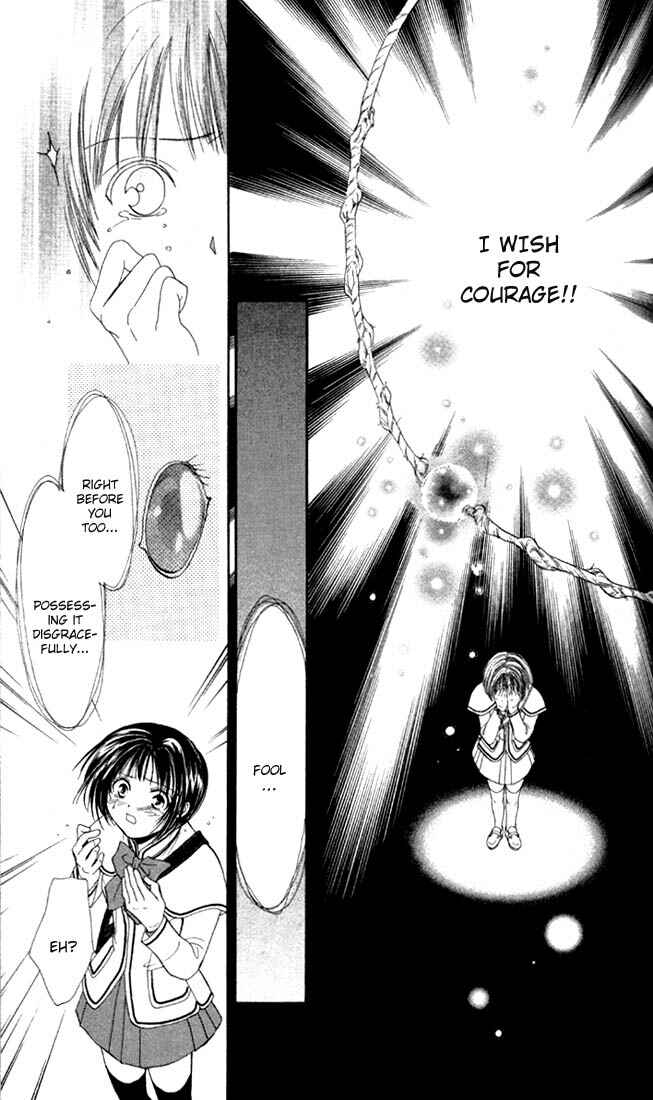 Page 21 Chapter 1.2 Alice 19th