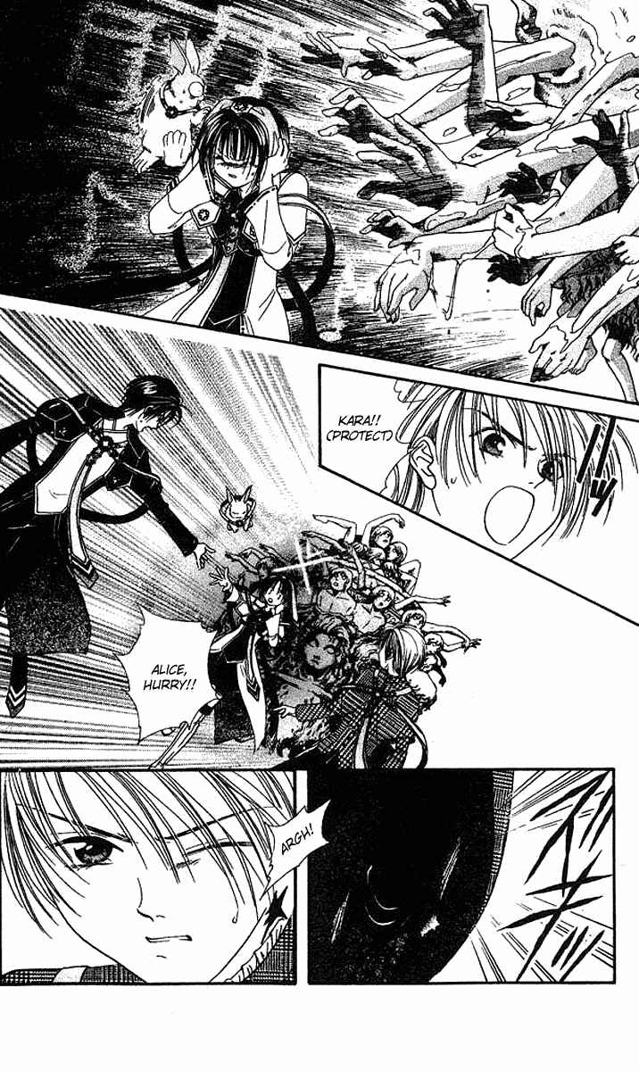 Page 18 Chapter 1 Alice 19th