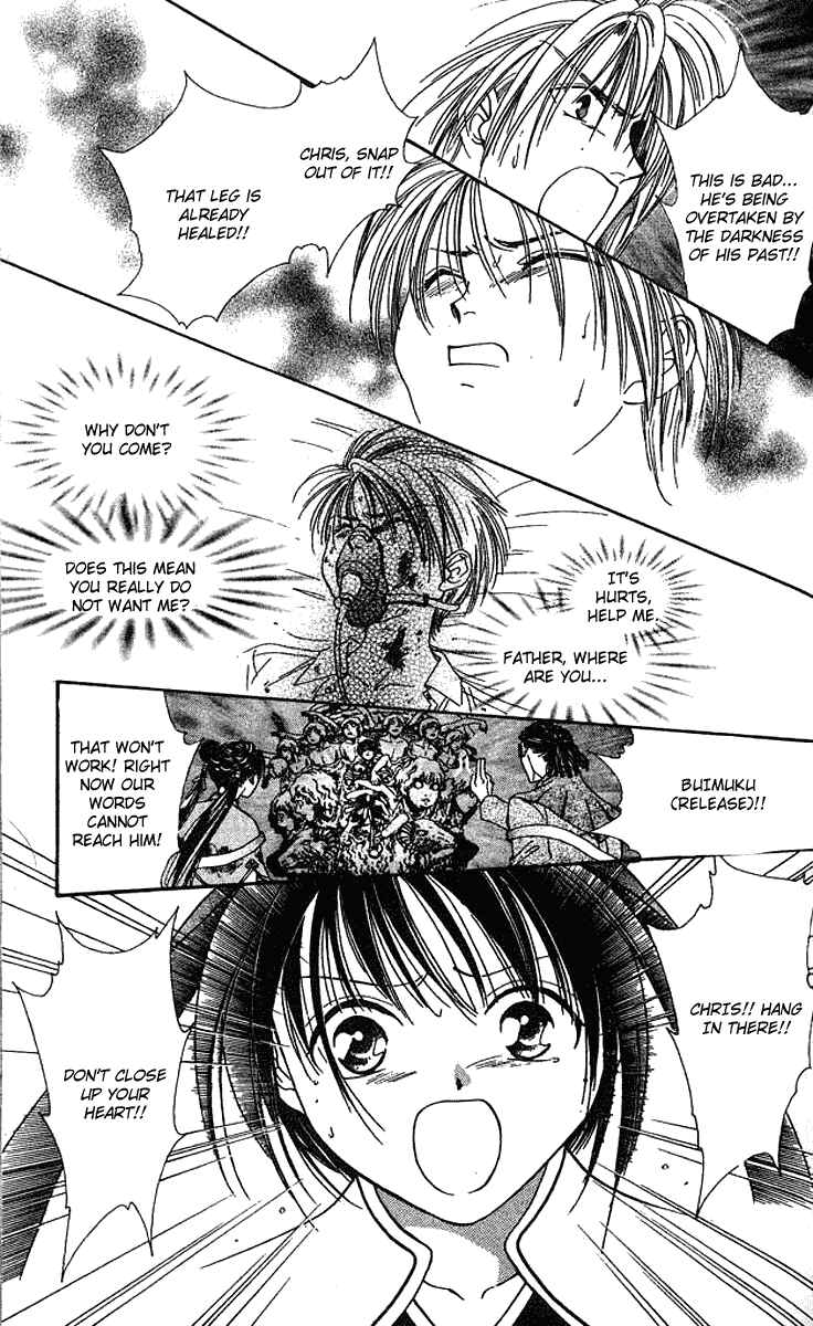 Page 25 Chapter 1 Alice 19th