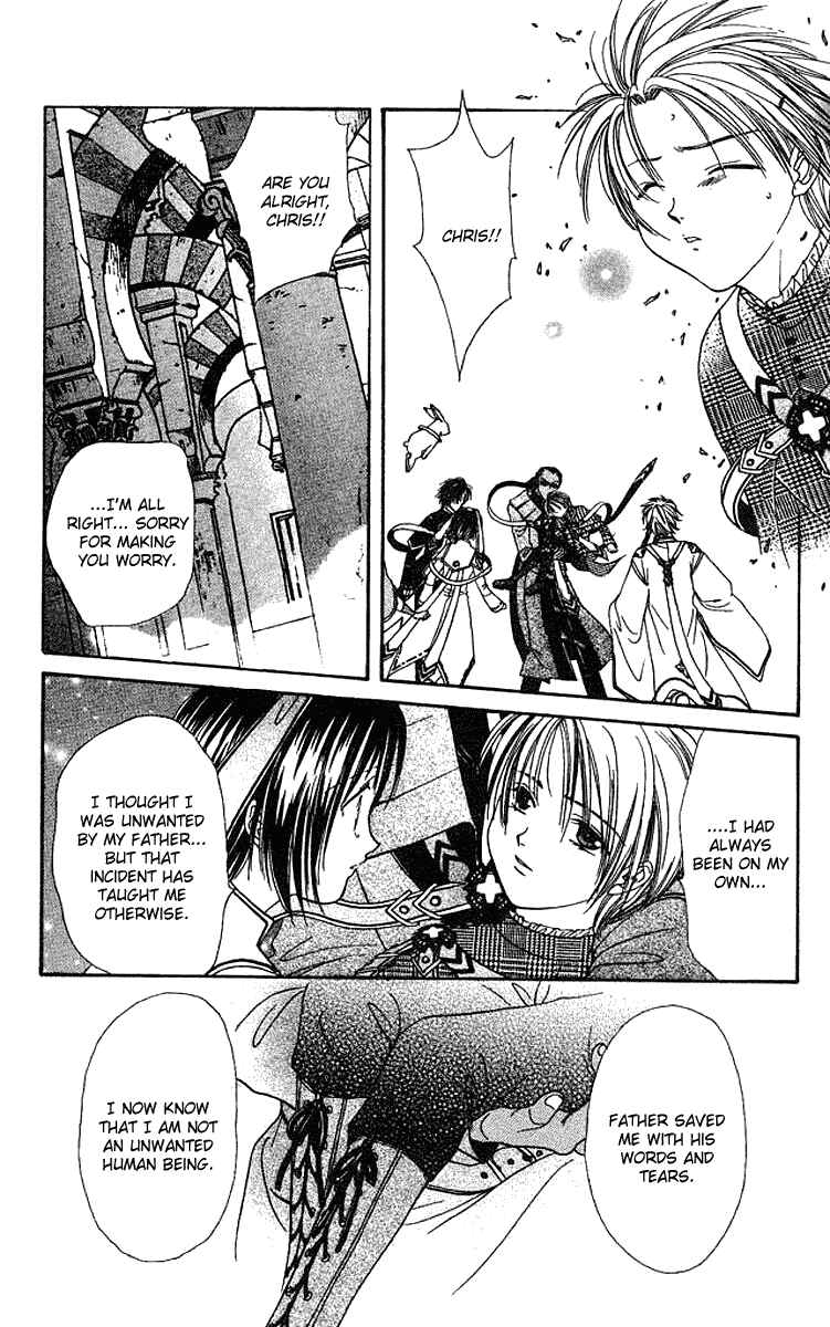 Page 30 Chapter 1 Alice 19th