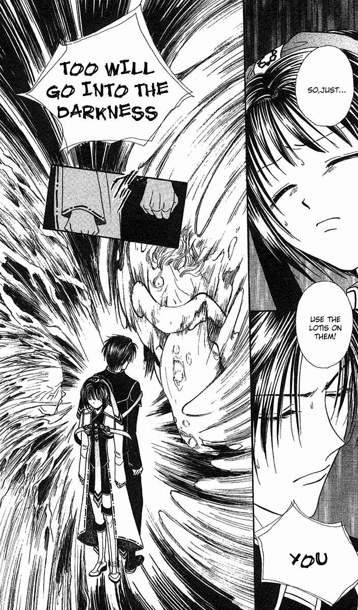 Page 14 Chapter 4 Alice 19th