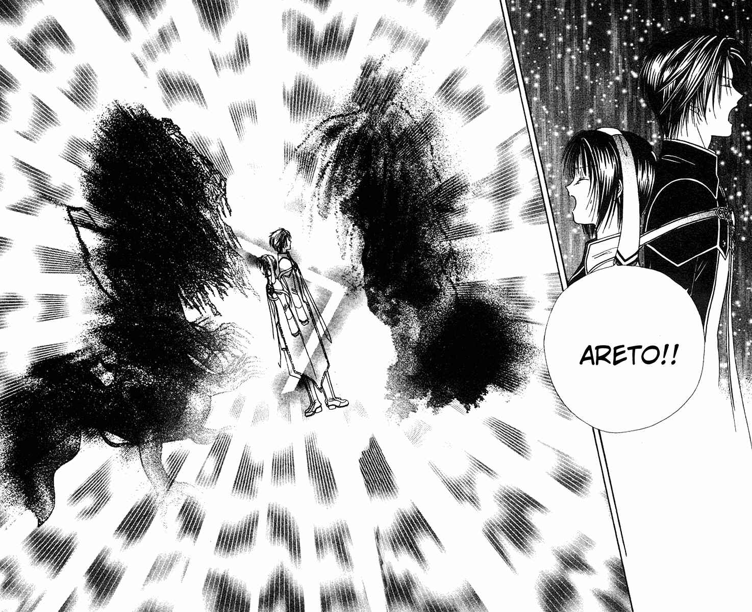 Page 15 Chapter 4 Alice 19th