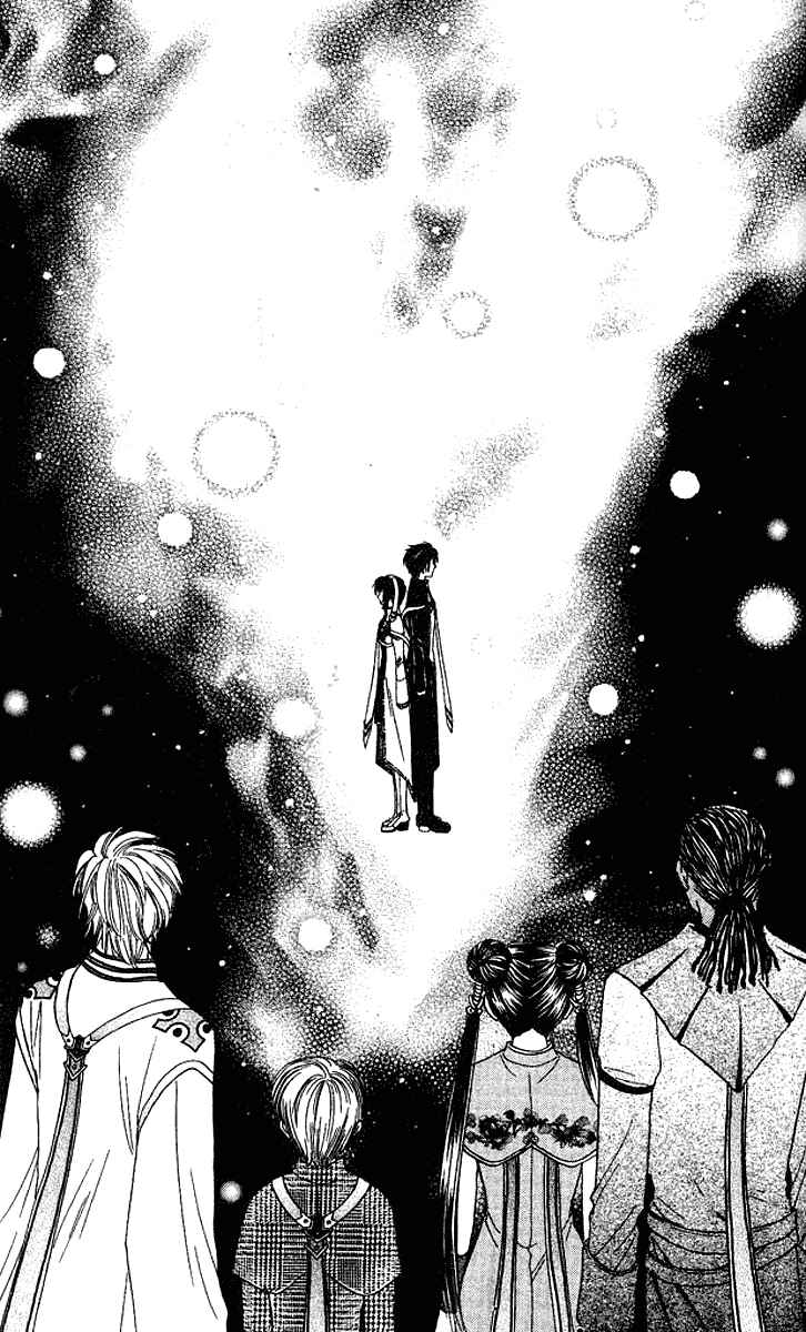 Page 17 Chapter 4 Alice 19th