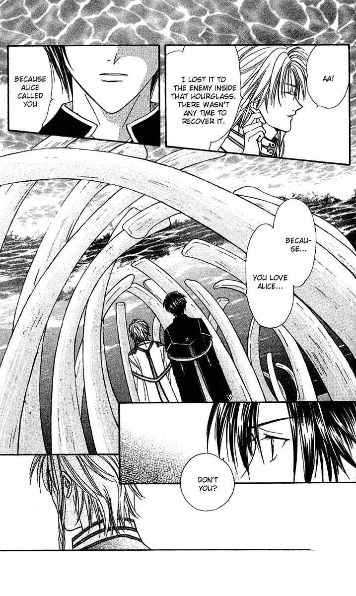 Page 25 Chapter 4 Alice 19th