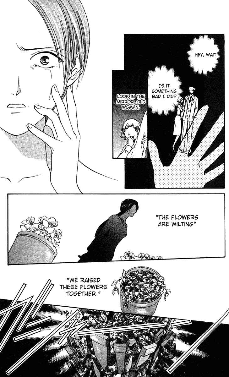 Page 8 Chapter 4 Alice 19th