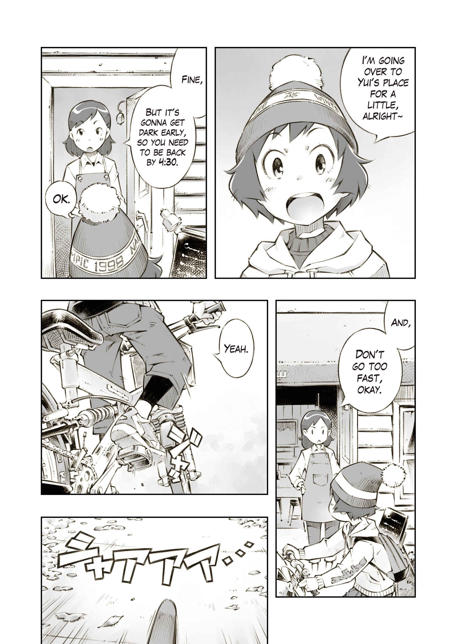 Page 16 Chapter 7 Zessyaka!