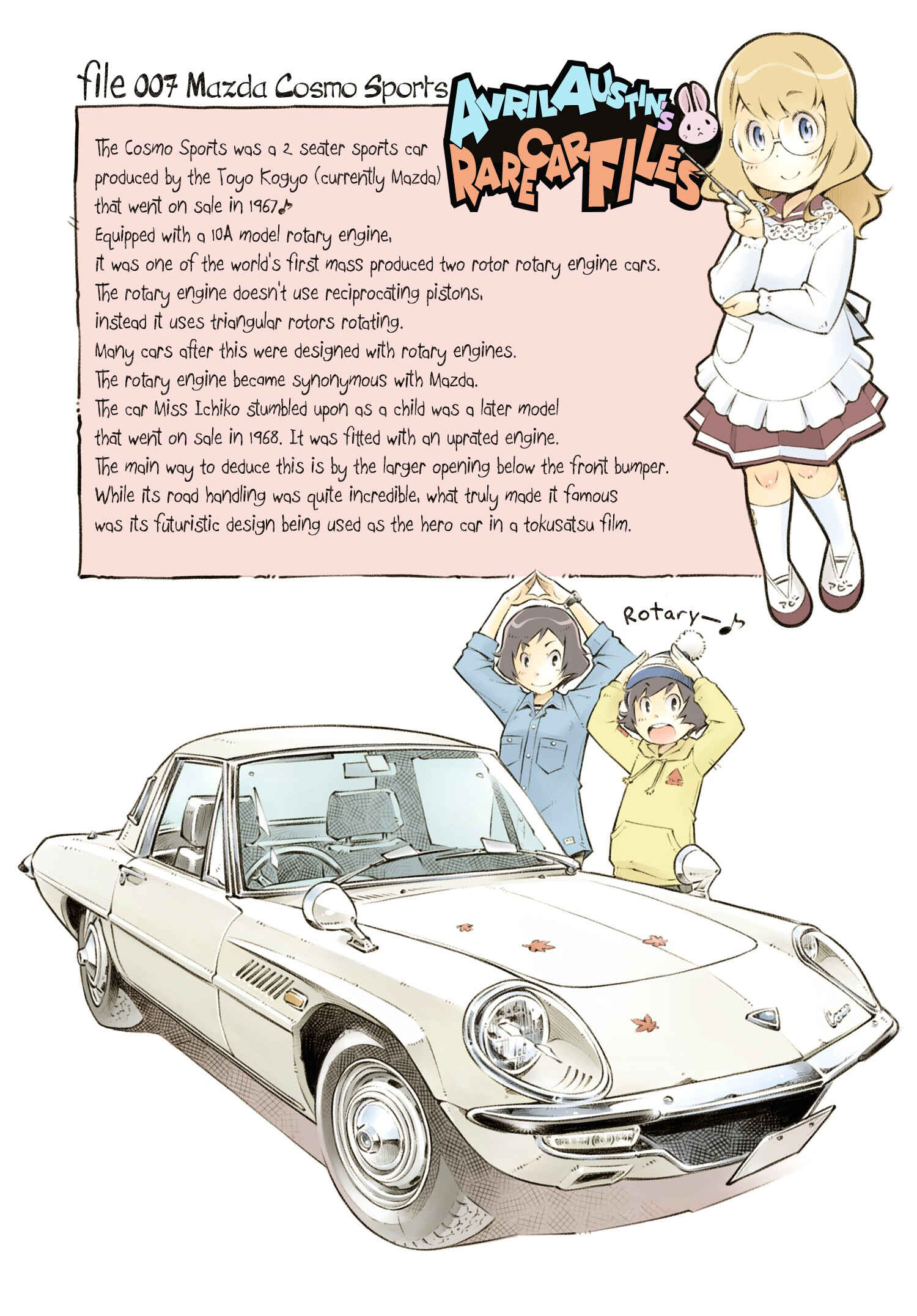 Page 26 Chapter 7 Zessyaka!