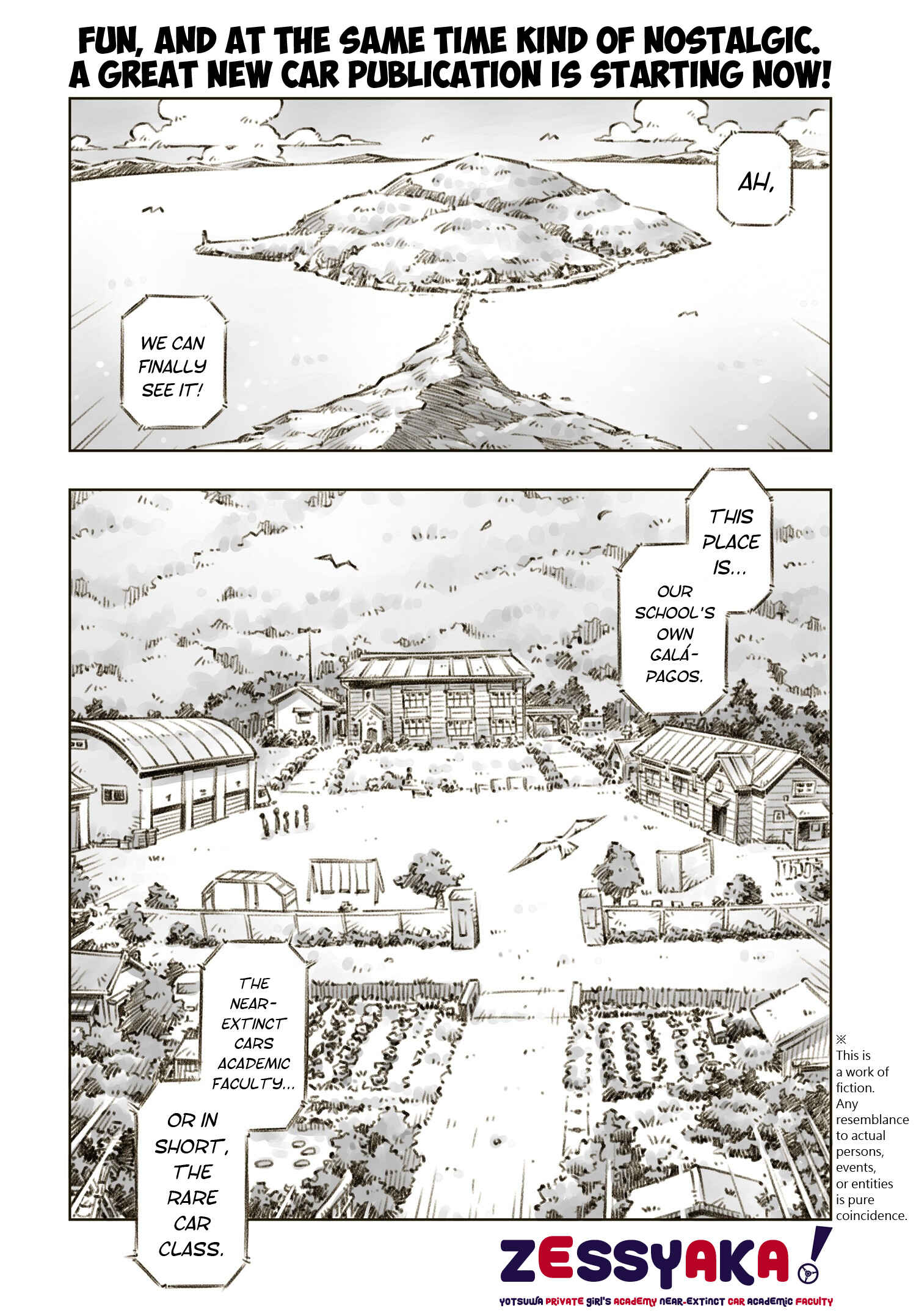 Page 1 Chapter 1 Zessyaka!