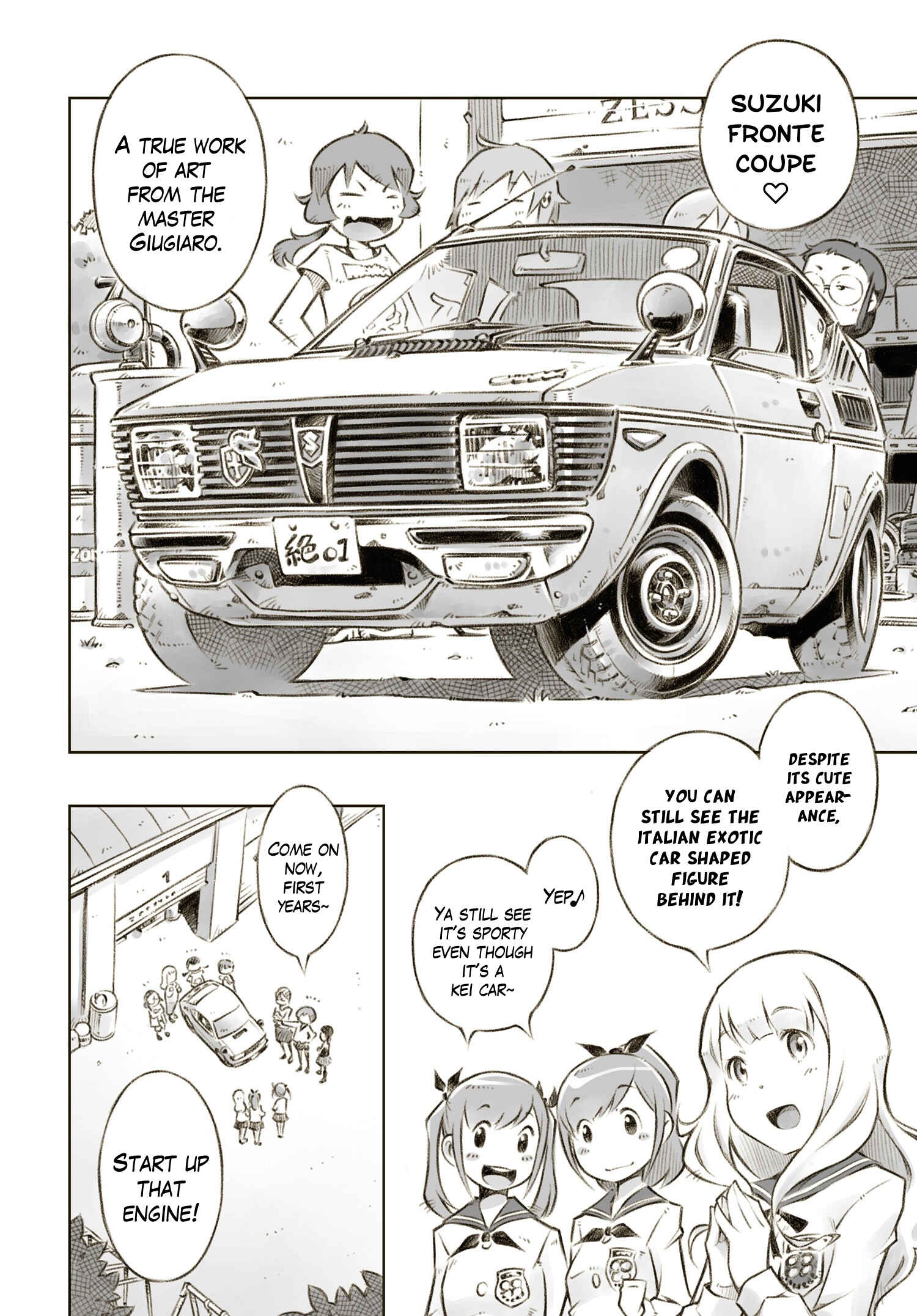 Page 12 Chapter 1 Zessyaka!