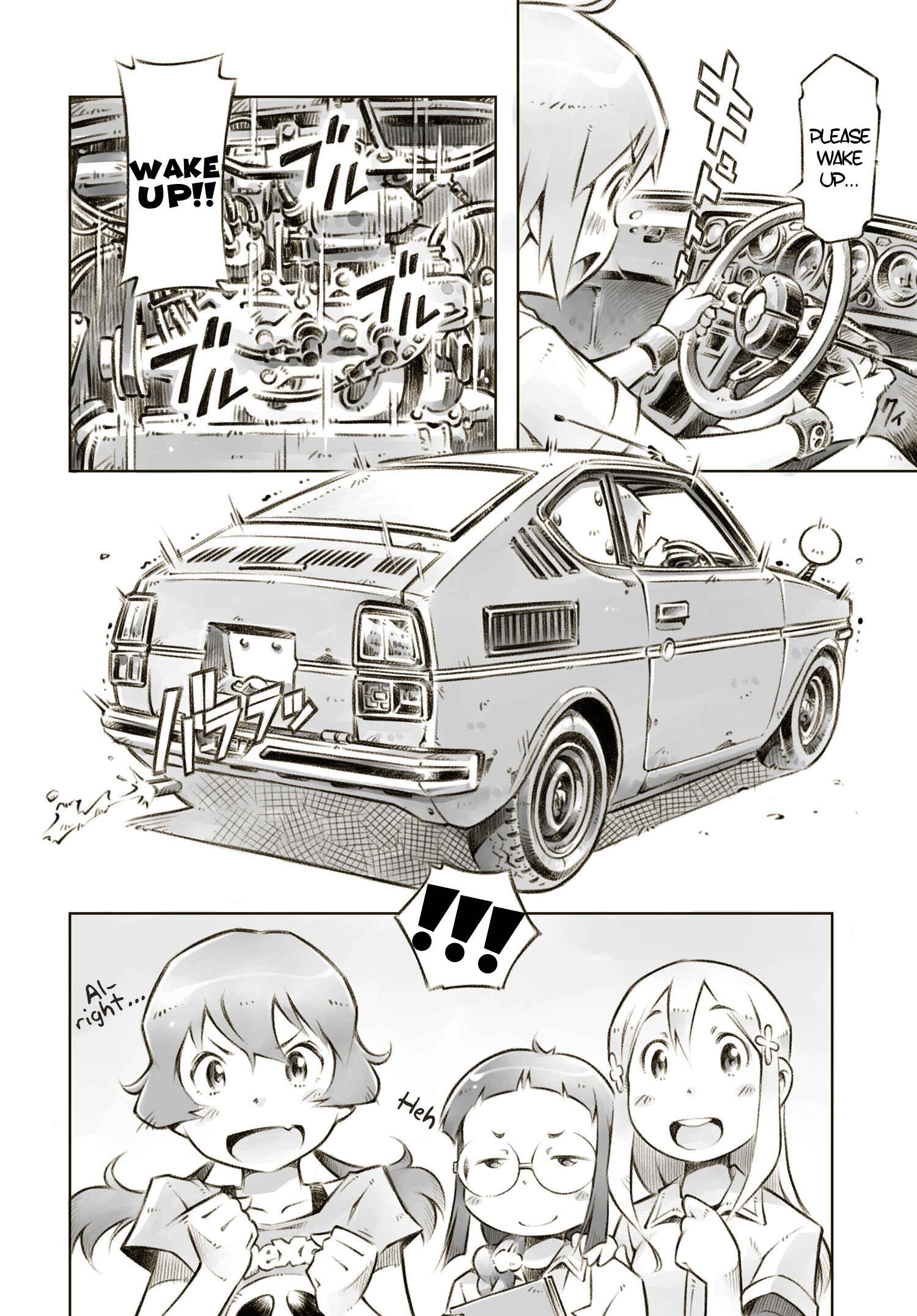 Page 14 Chapter 1 Zessyaka!