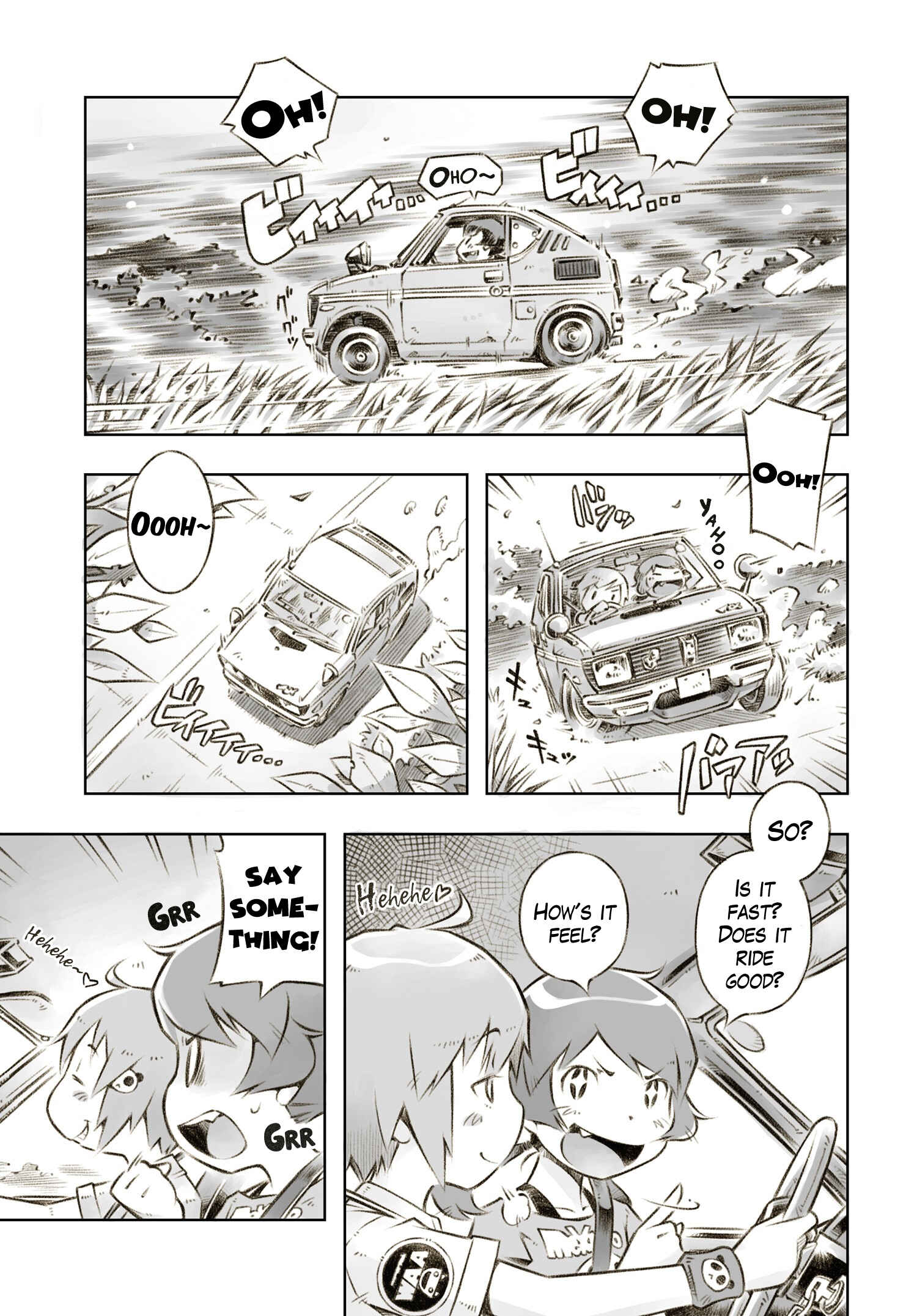 Page 17 Chapter 1 Zessyaka!