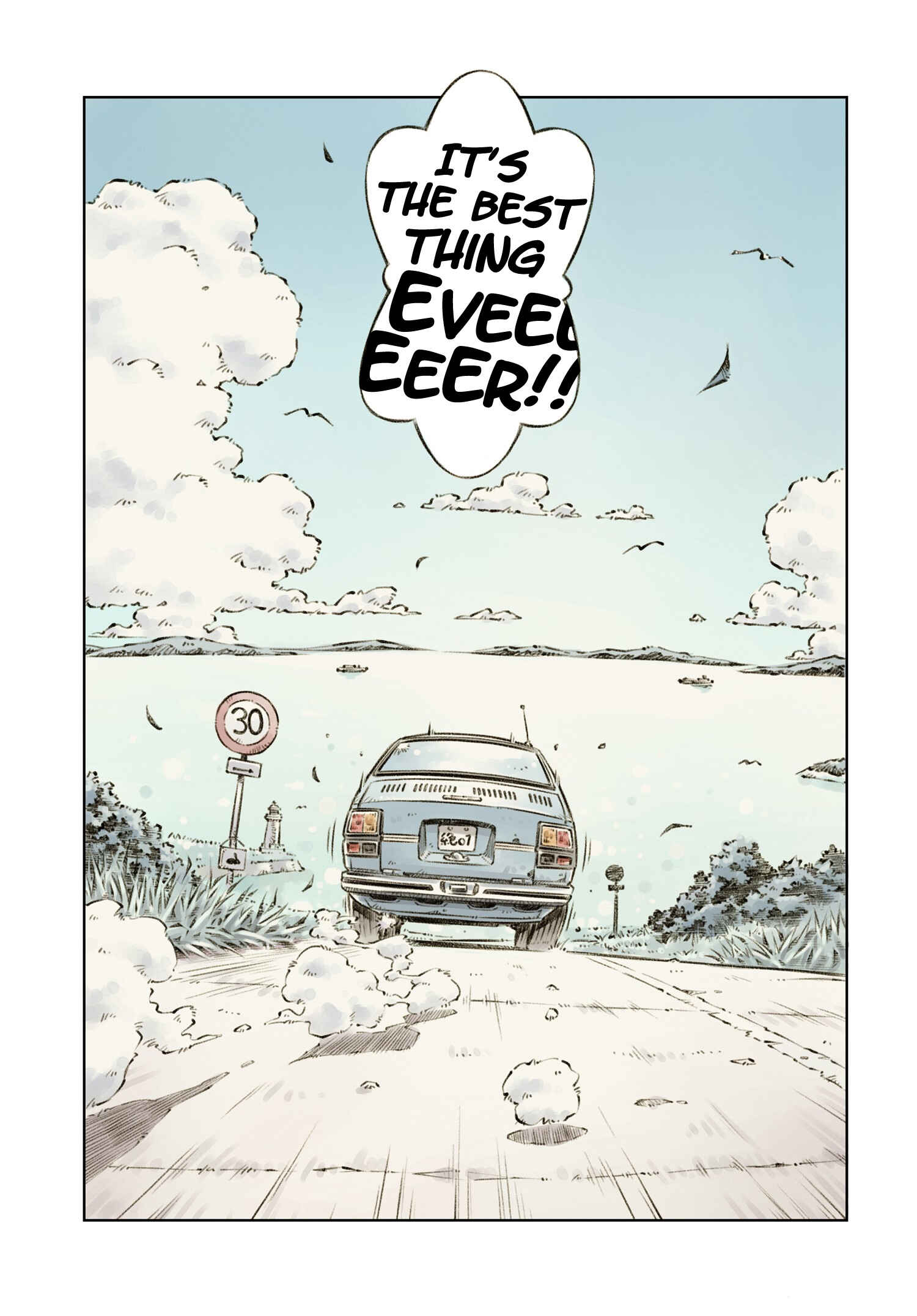 Page 19 Chapter 1 Zessyaka!
