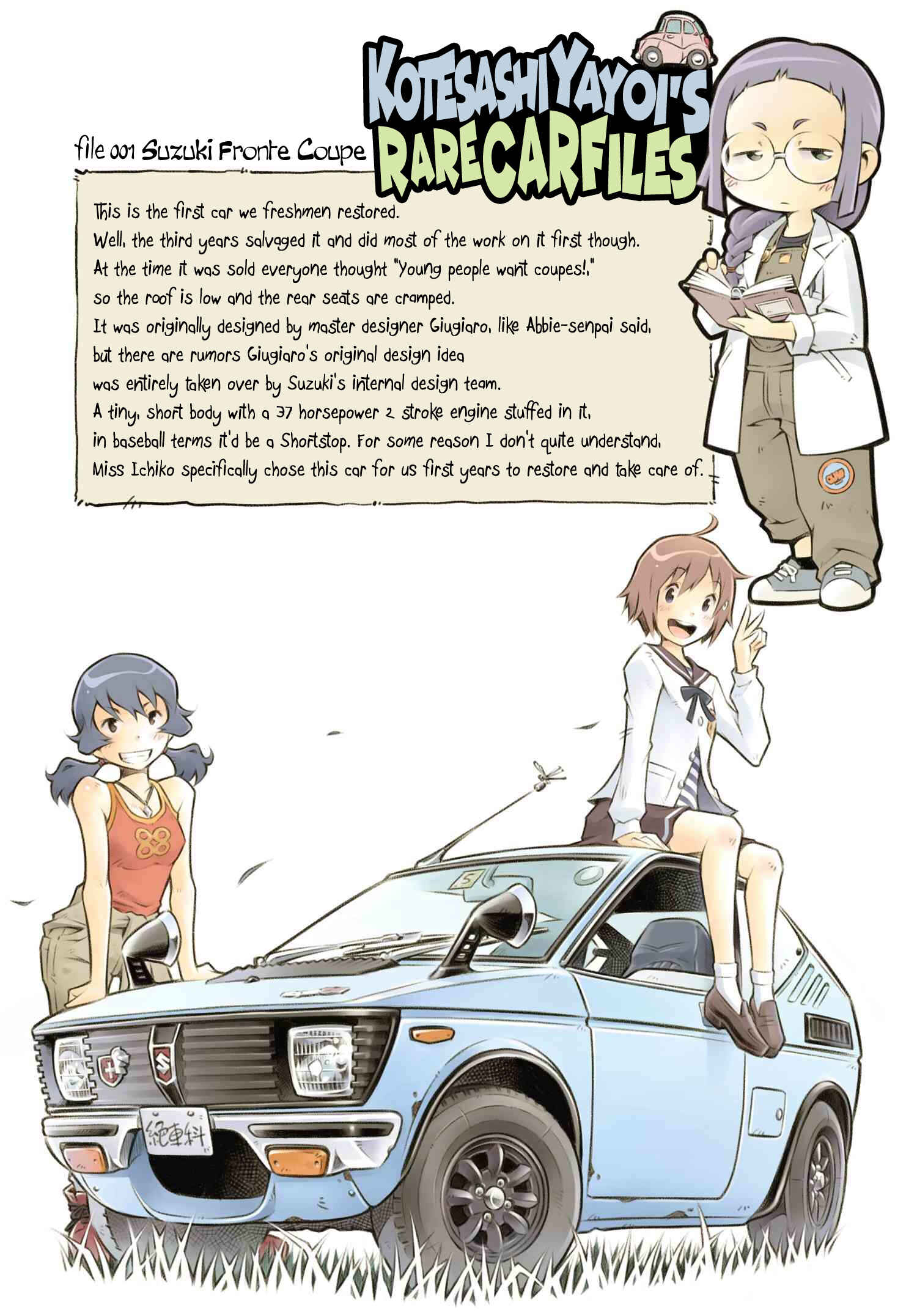 Page 31 Chapter 1 Zessyaka!