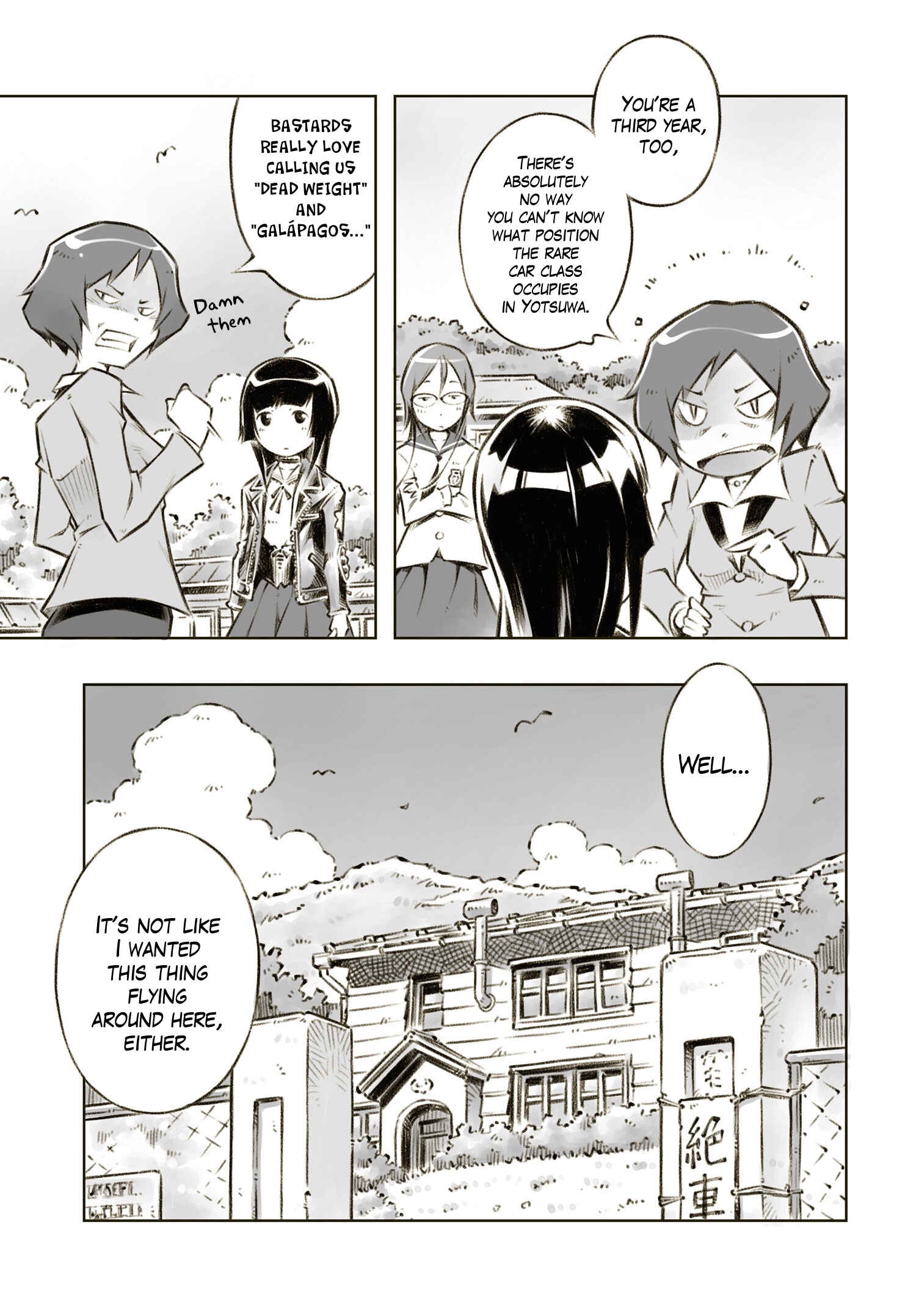 Page 9 Chapter 1 Zessyaka!