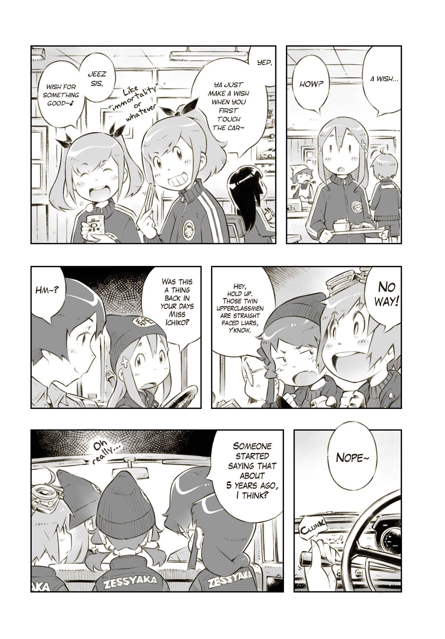Page 3 Chapter 8 Zessyaka!