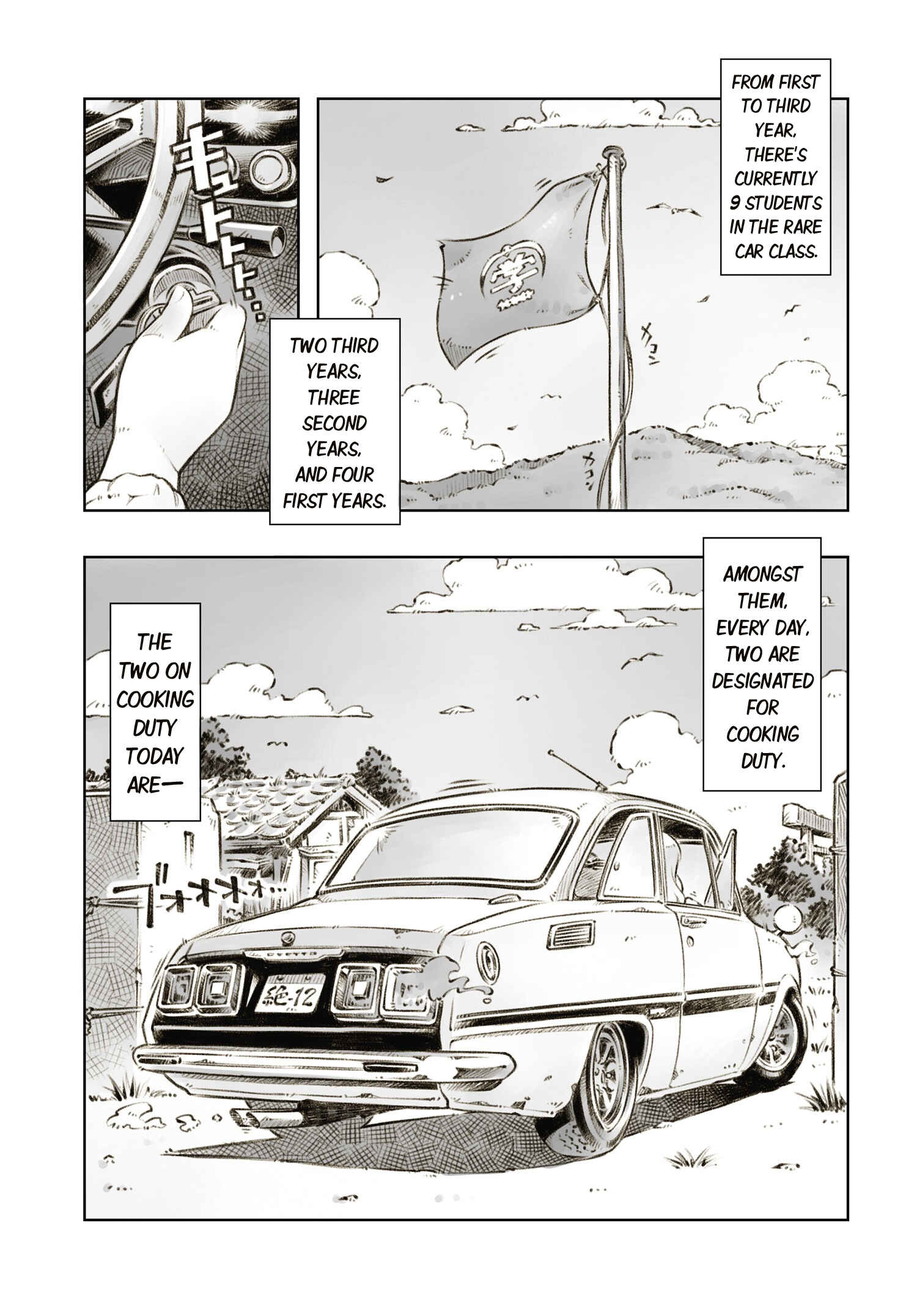 Page 2 Chapter 5 Zessyaka!