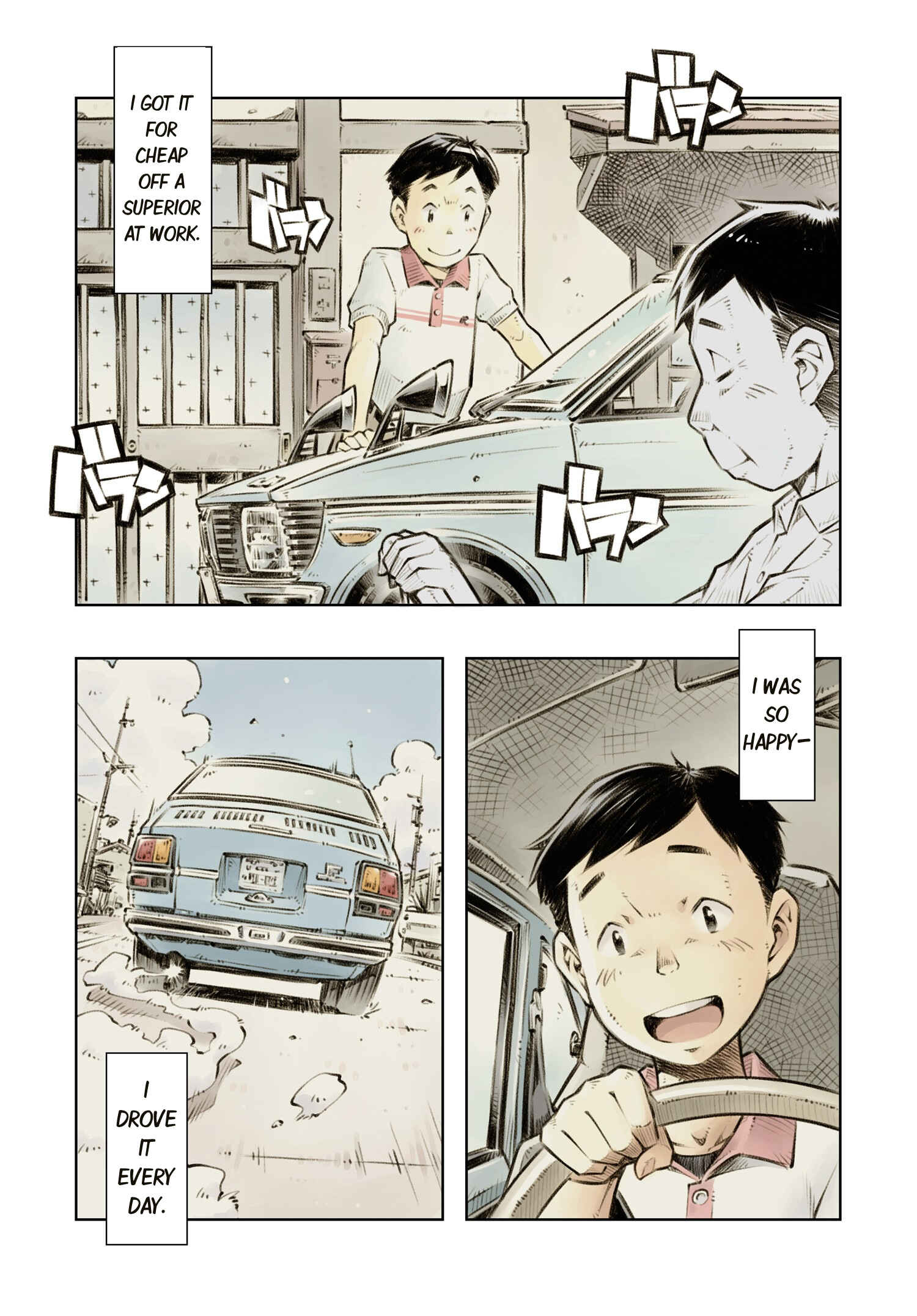 Page 18 Chapter 6 Zessyaka!