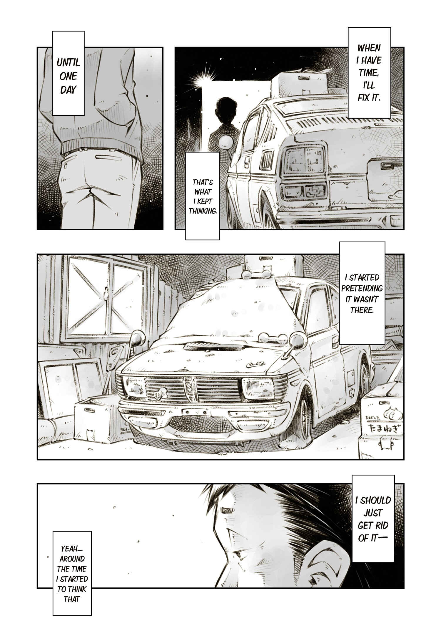 Page 2 Chapter 6 Zessyaka!