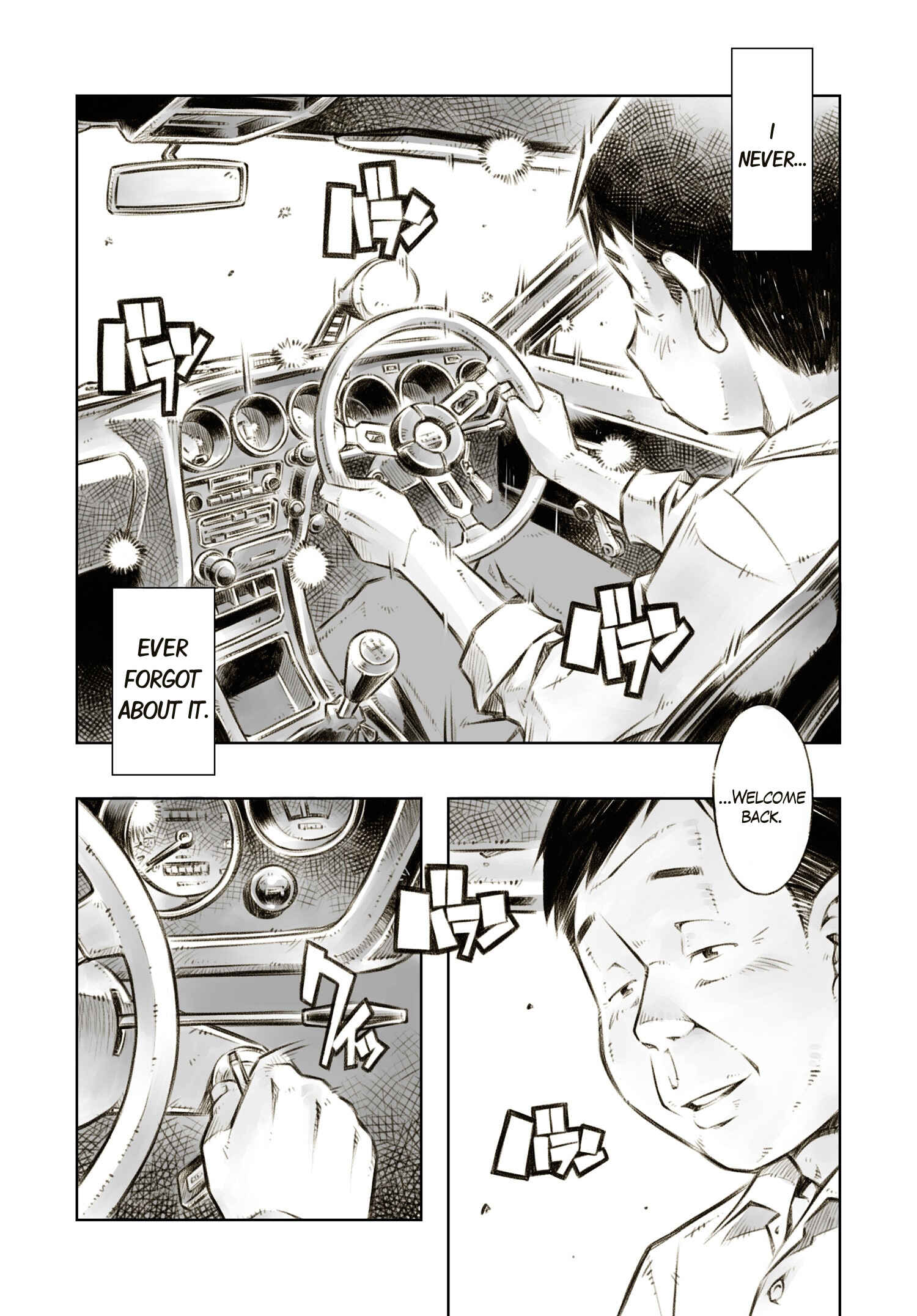 Page 21 Chapter 6 Zessyaka!