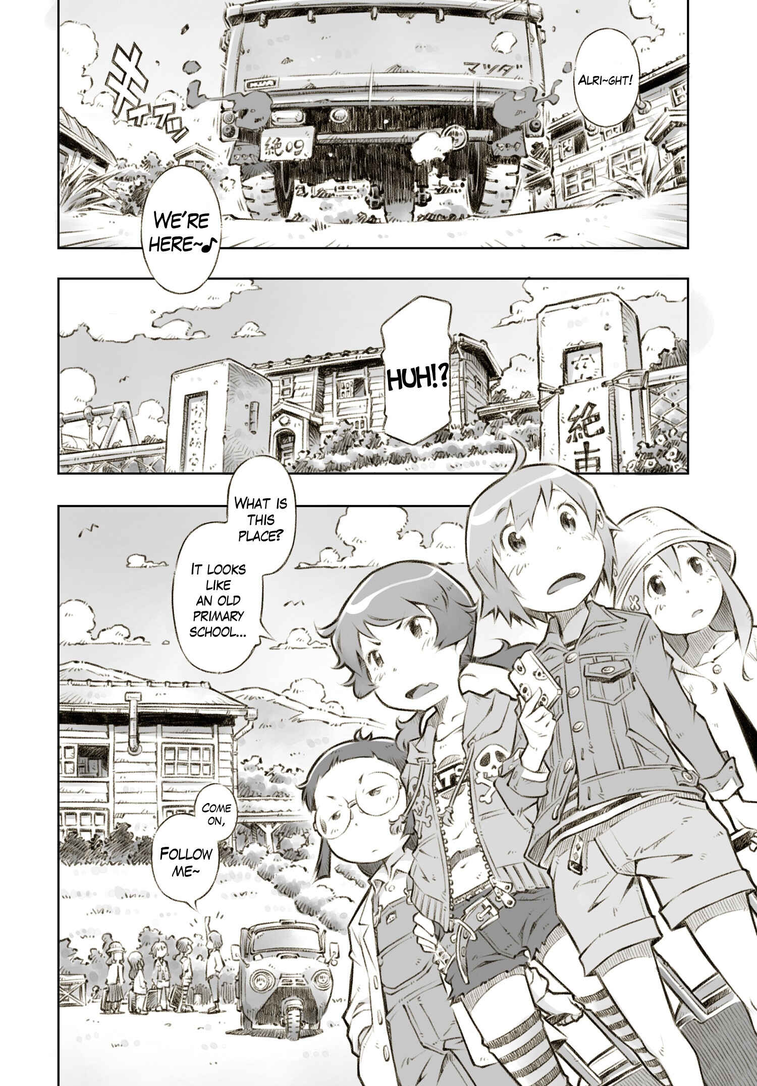 Page 10 Chapter 2 Zessyaka!