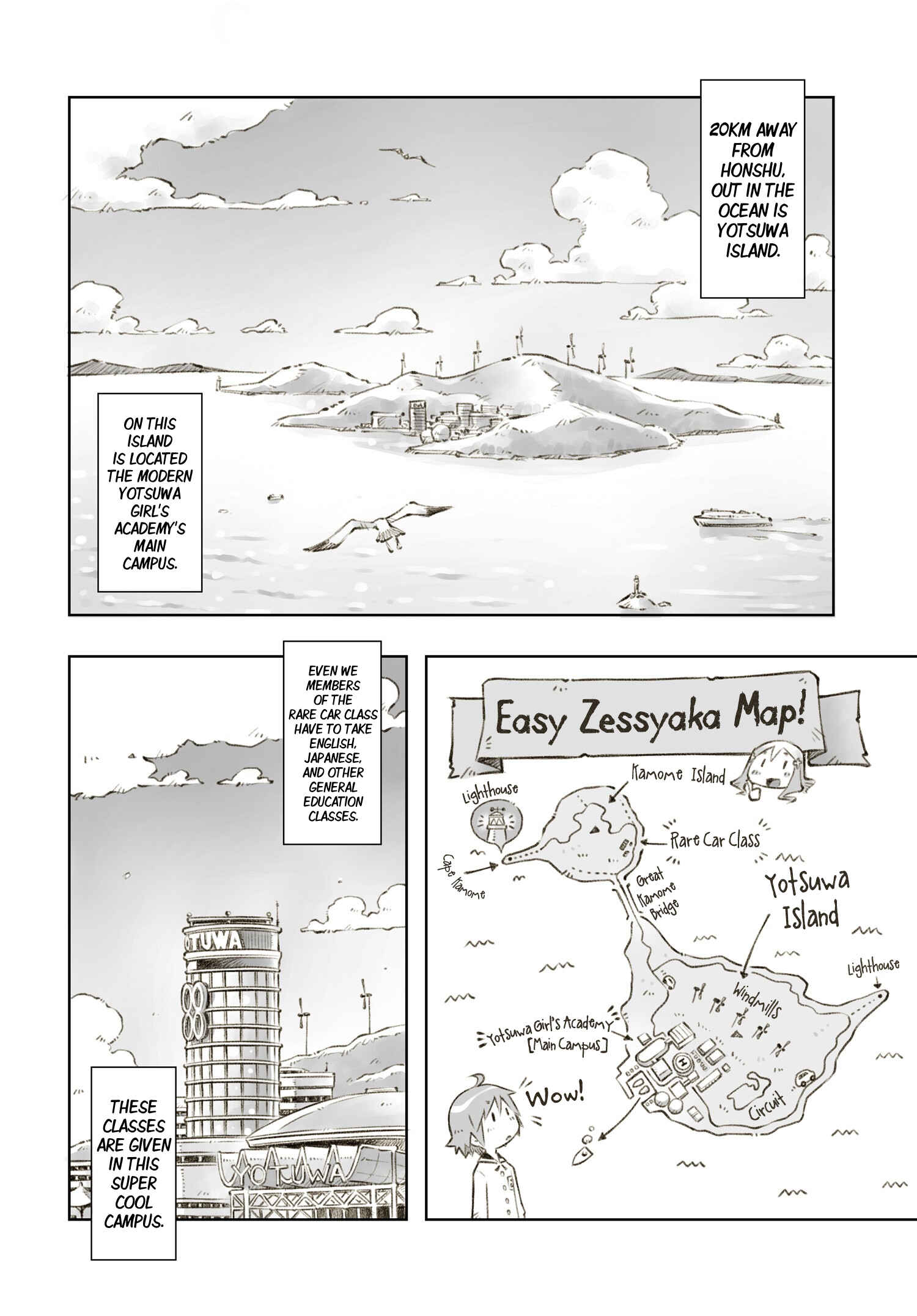Page 2 Chapter 2 Zessyaka!
