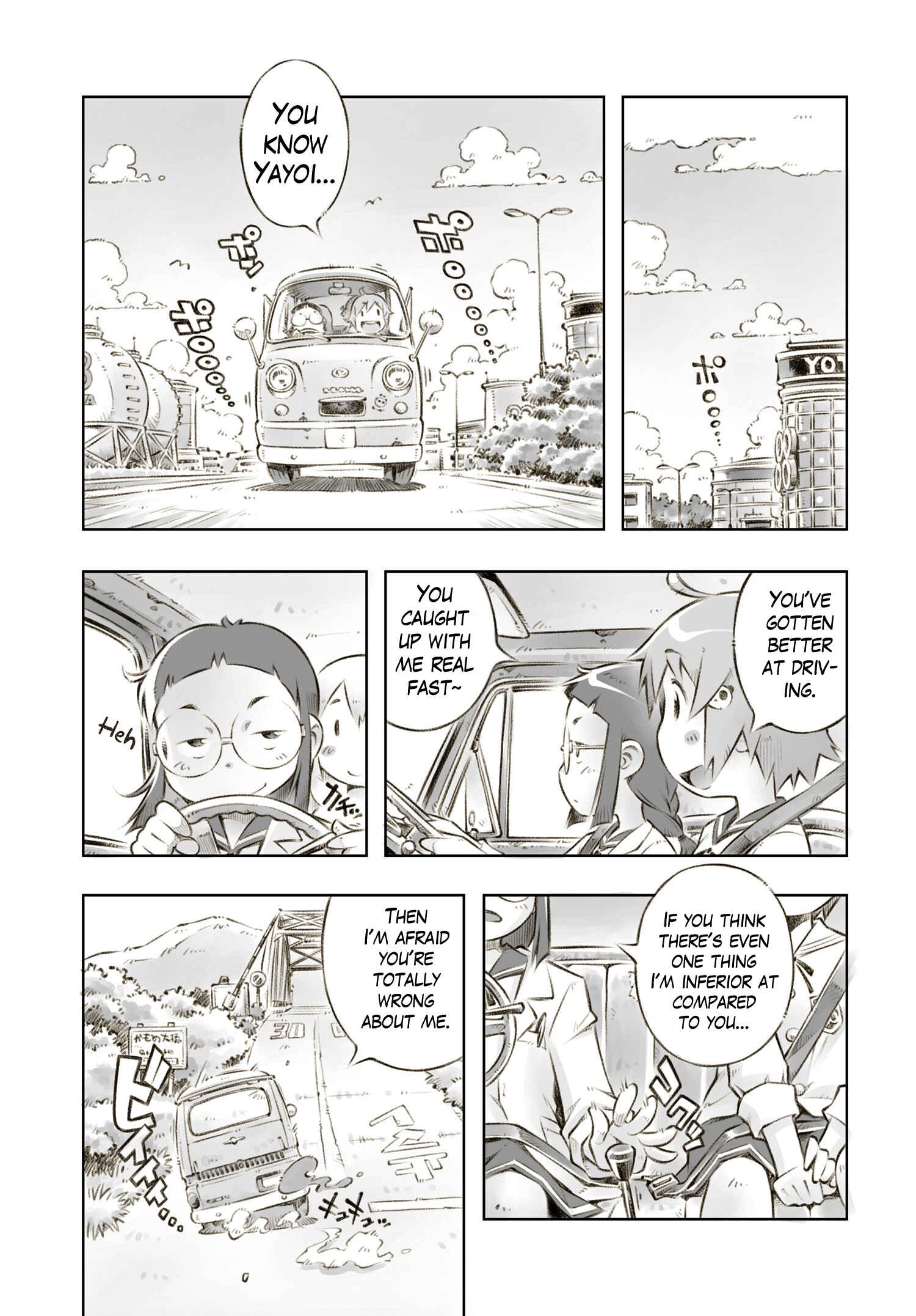 Page 24 Chapter 2 Zessyaka!