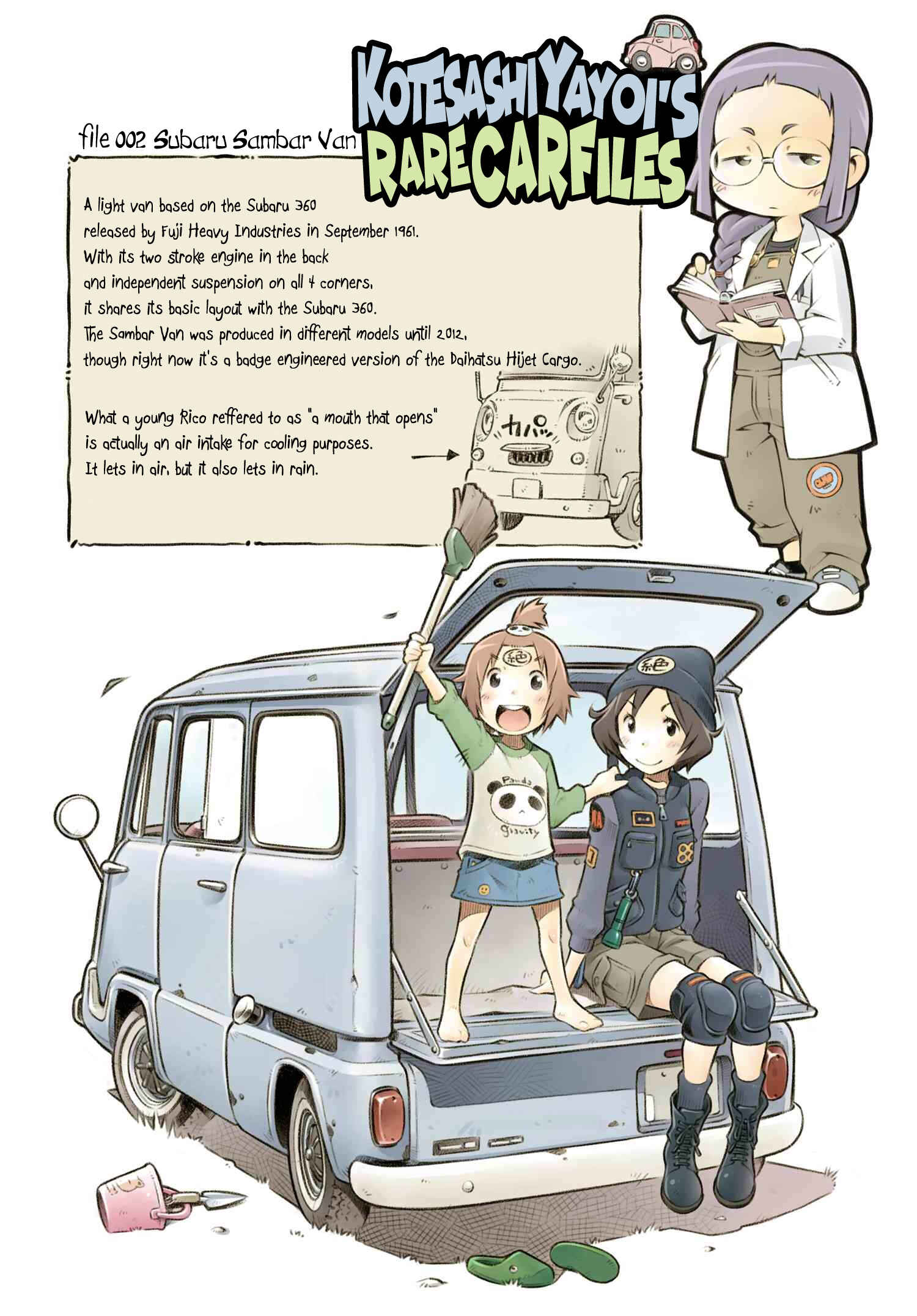Page 26 Chapter 2 Zessyaka!