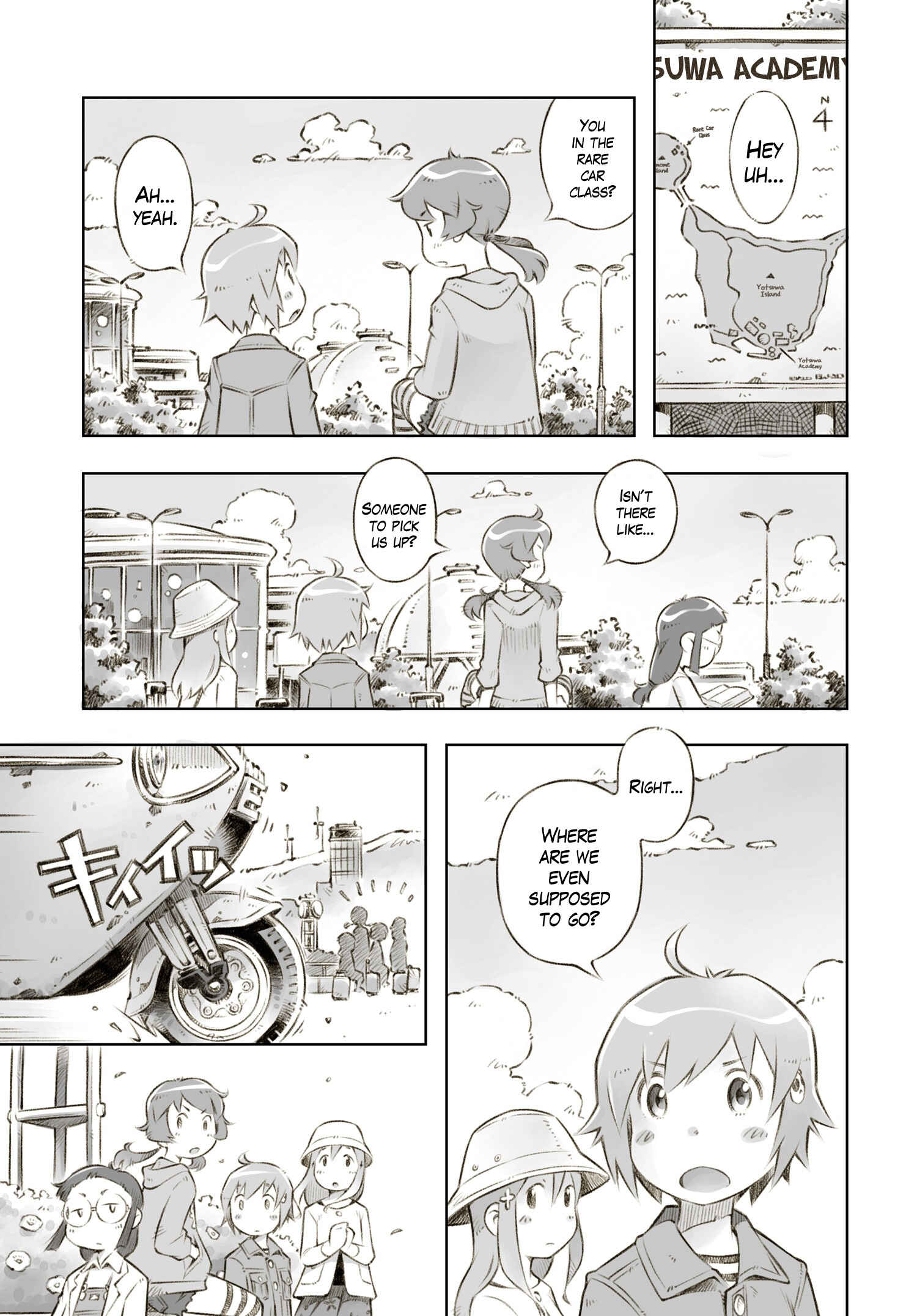 Page 5 Chapter 2 Zessyaka!