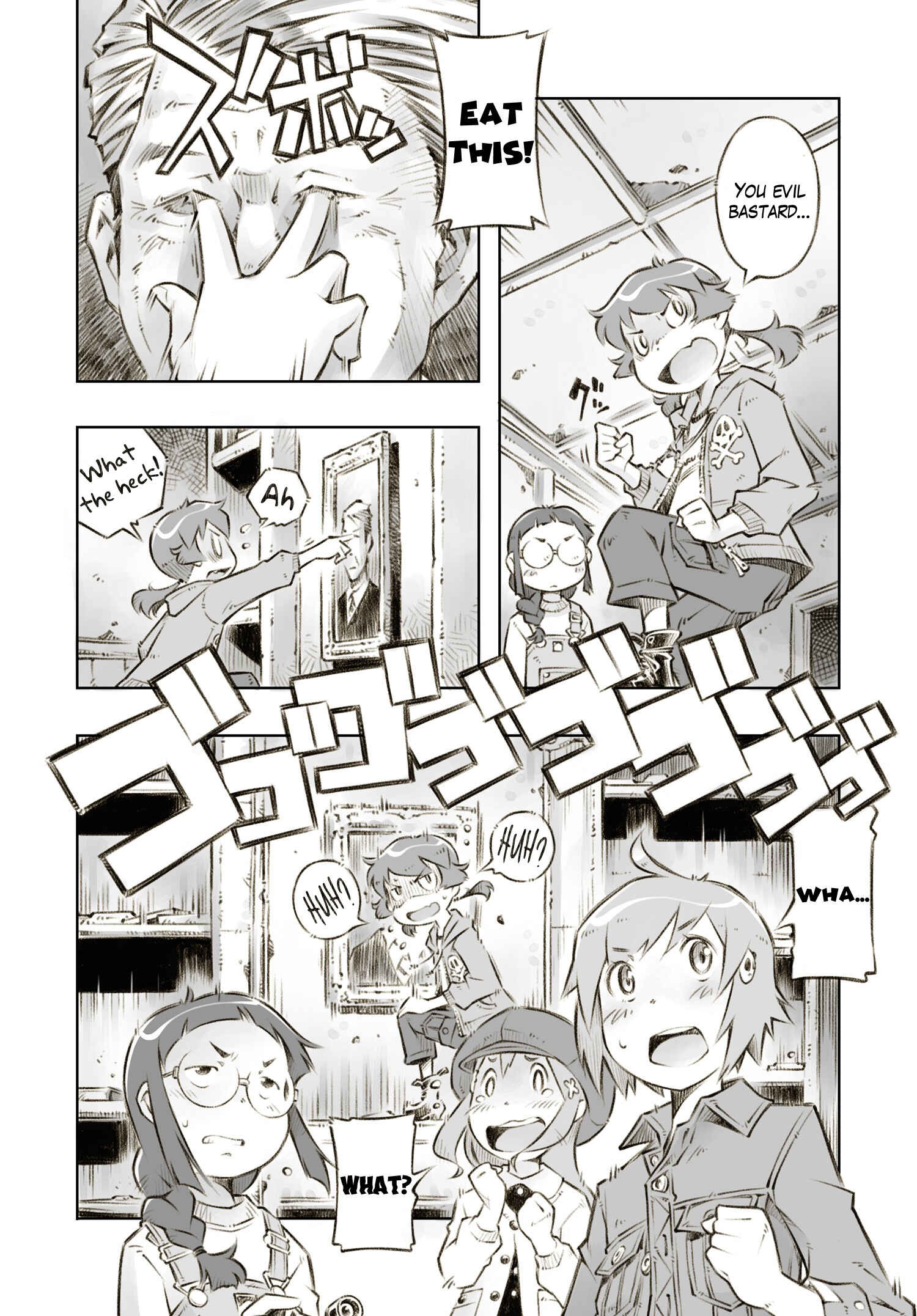 Page 11 Chapter 4 Zessyaka!