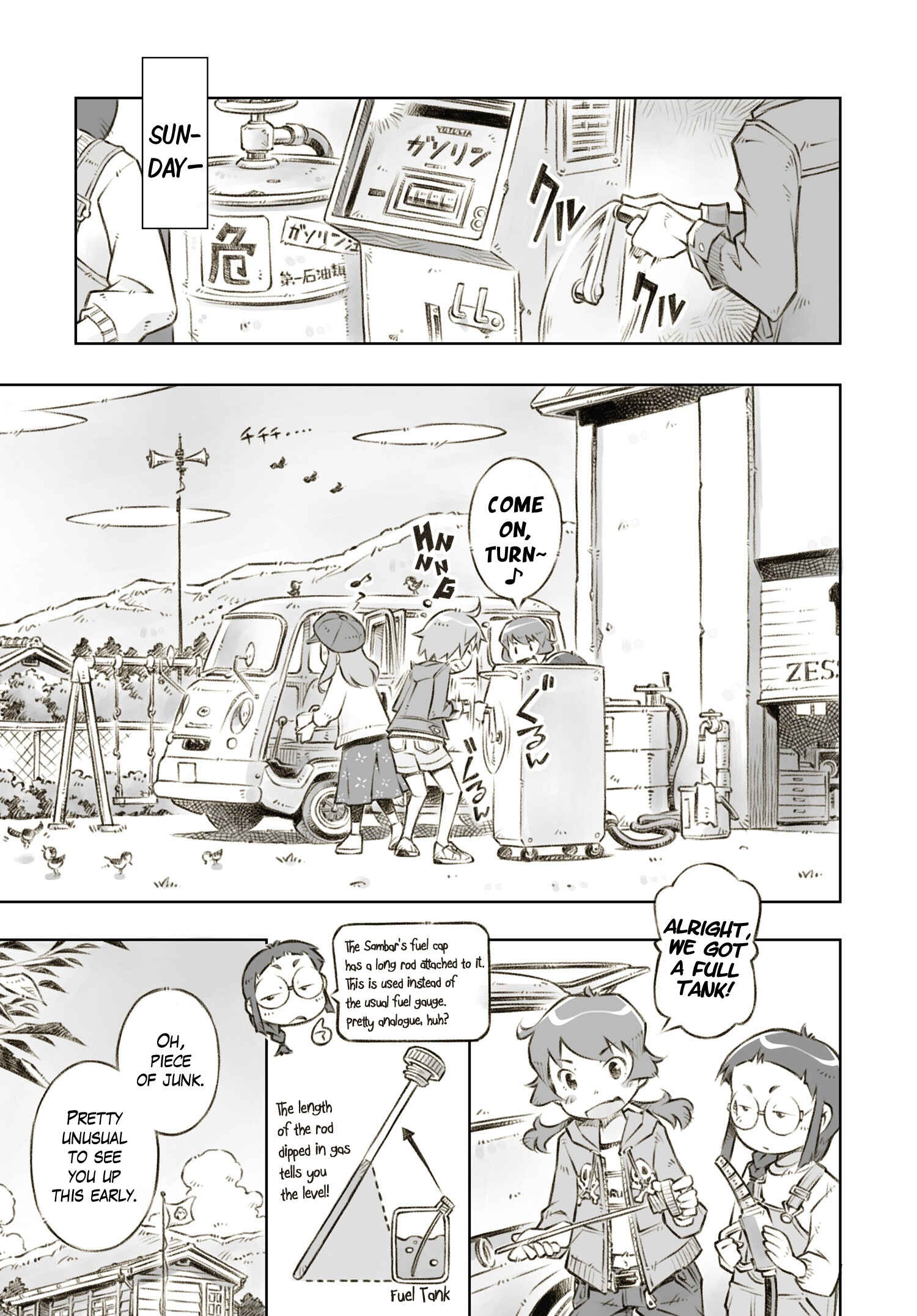 Page 2 Chapter 4 Zessyaka!