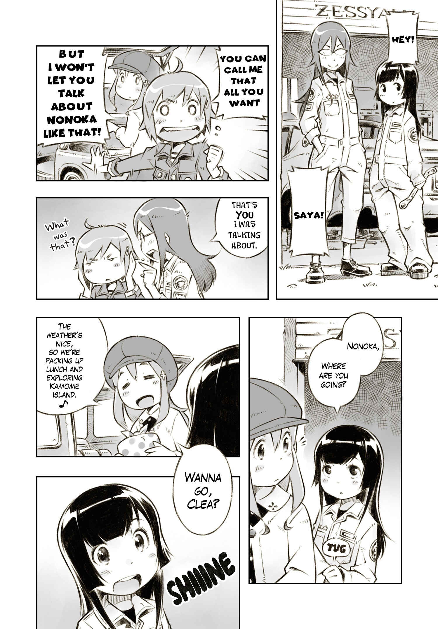 Page 3 Chapter 4 Zessyaka!