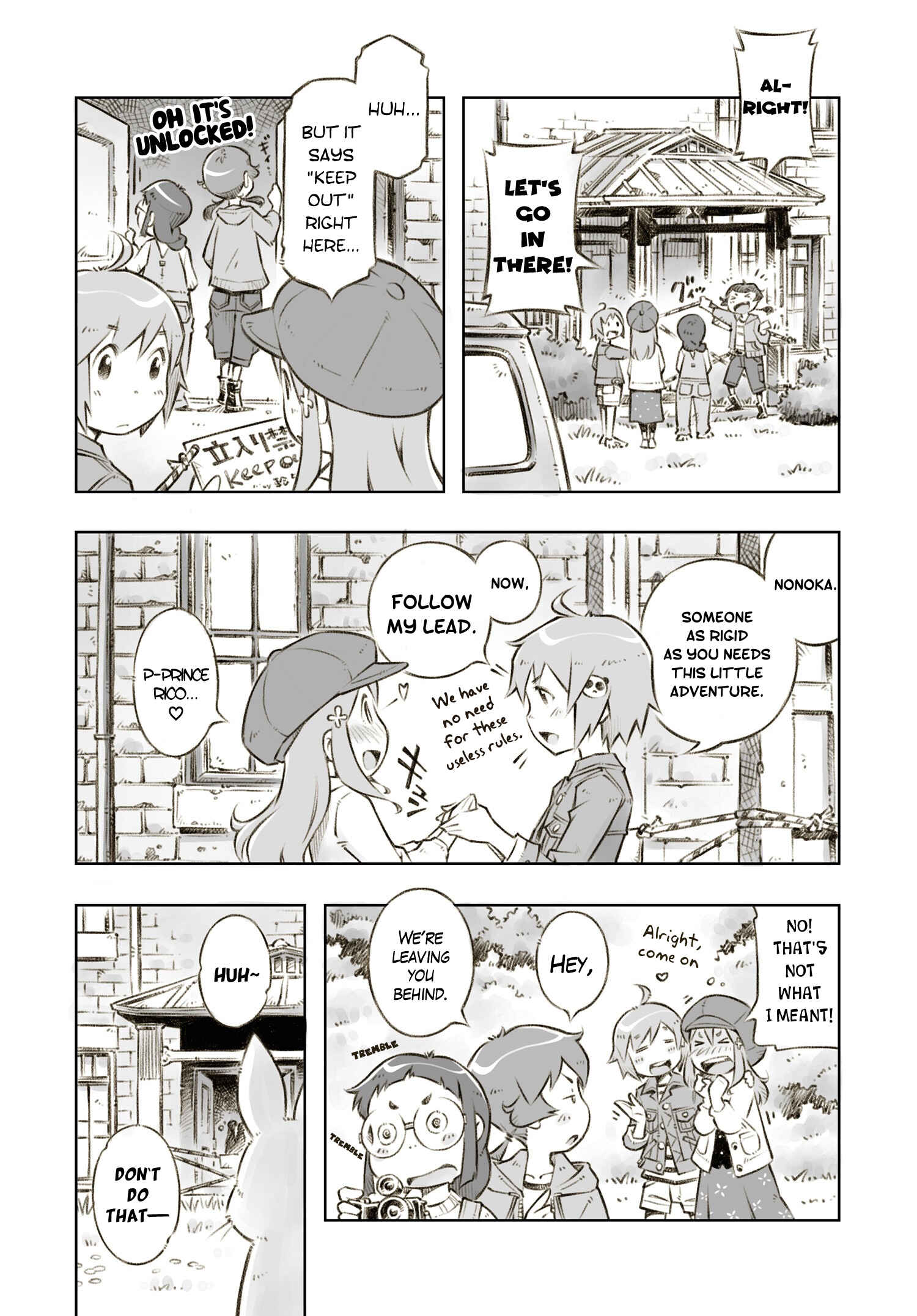 Page 8 Chapter 4 Zessyaka!
