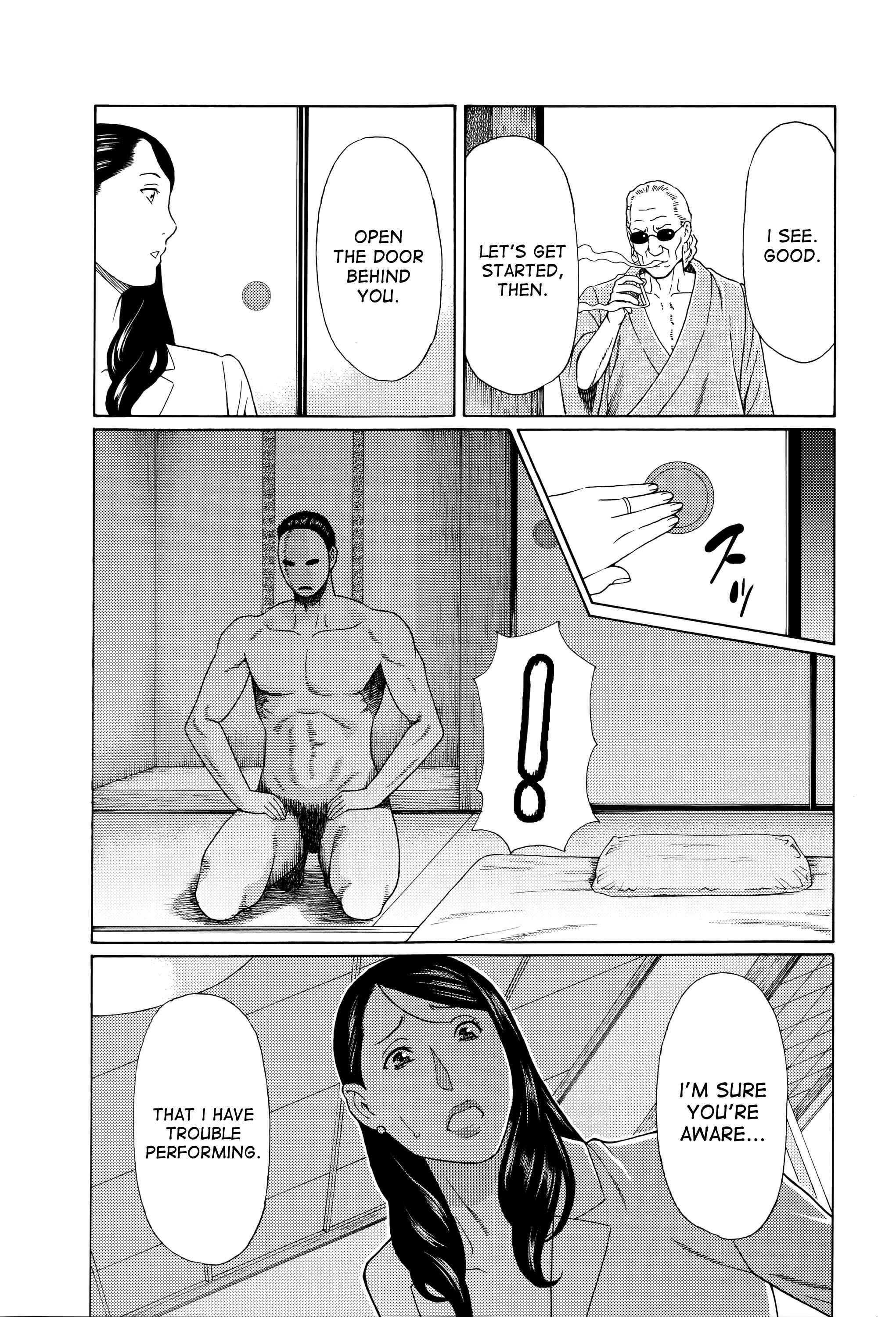 Page 9 Chapter 6 Mumyou no Uzu