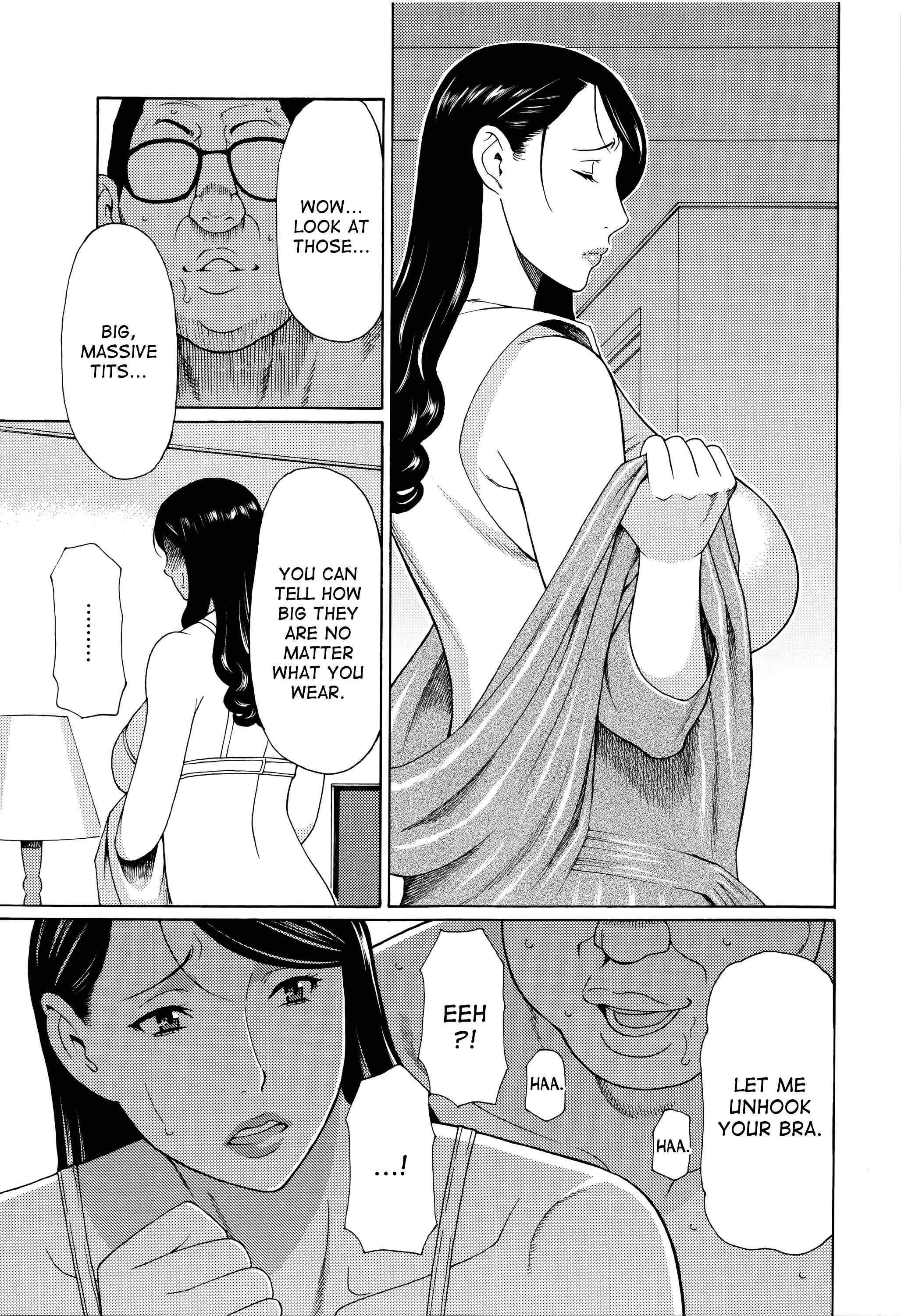 Page 7 Chapter 5 Mumyou no Uzu
