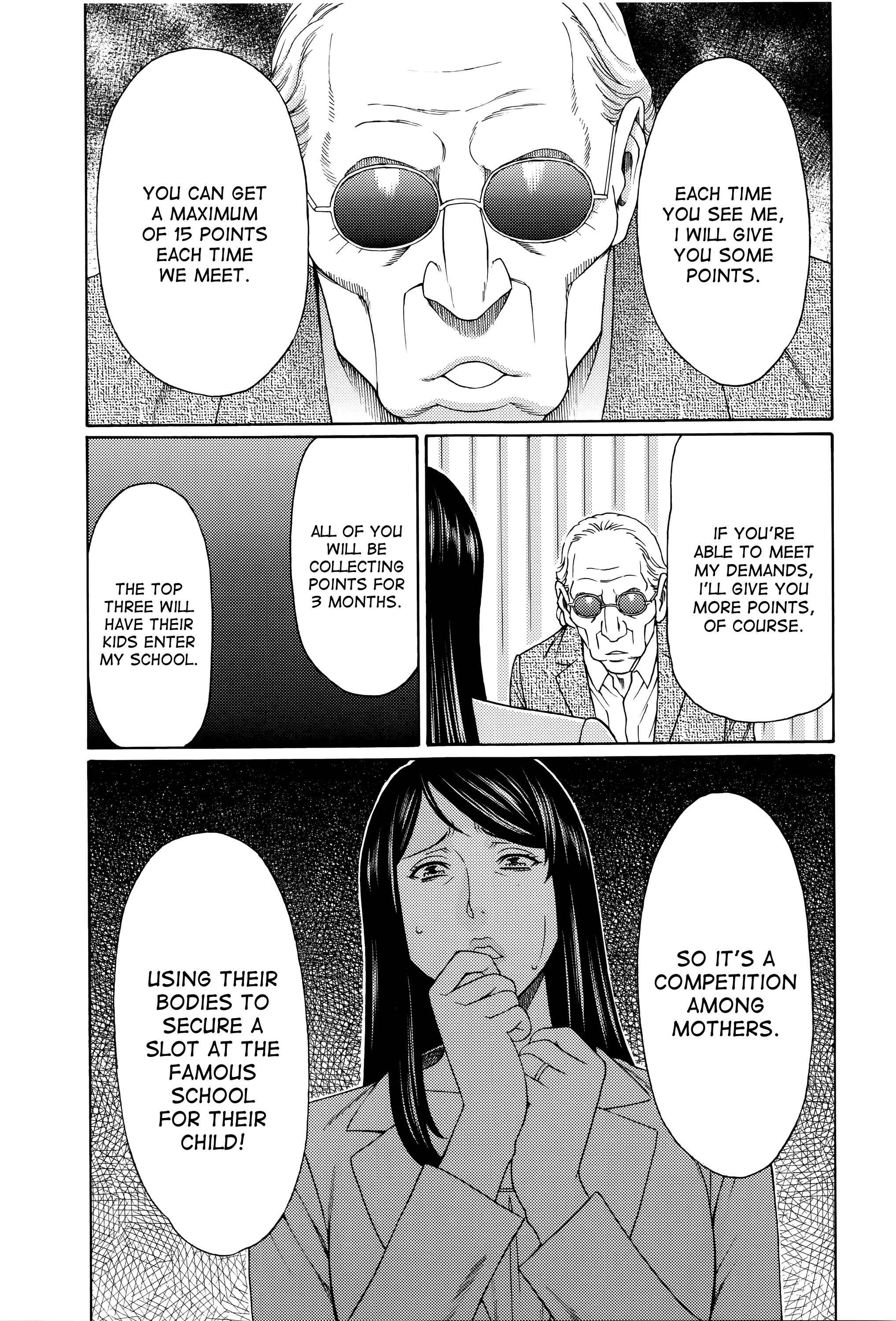 Page 9 Chapter 3 Mumyou no Uzu