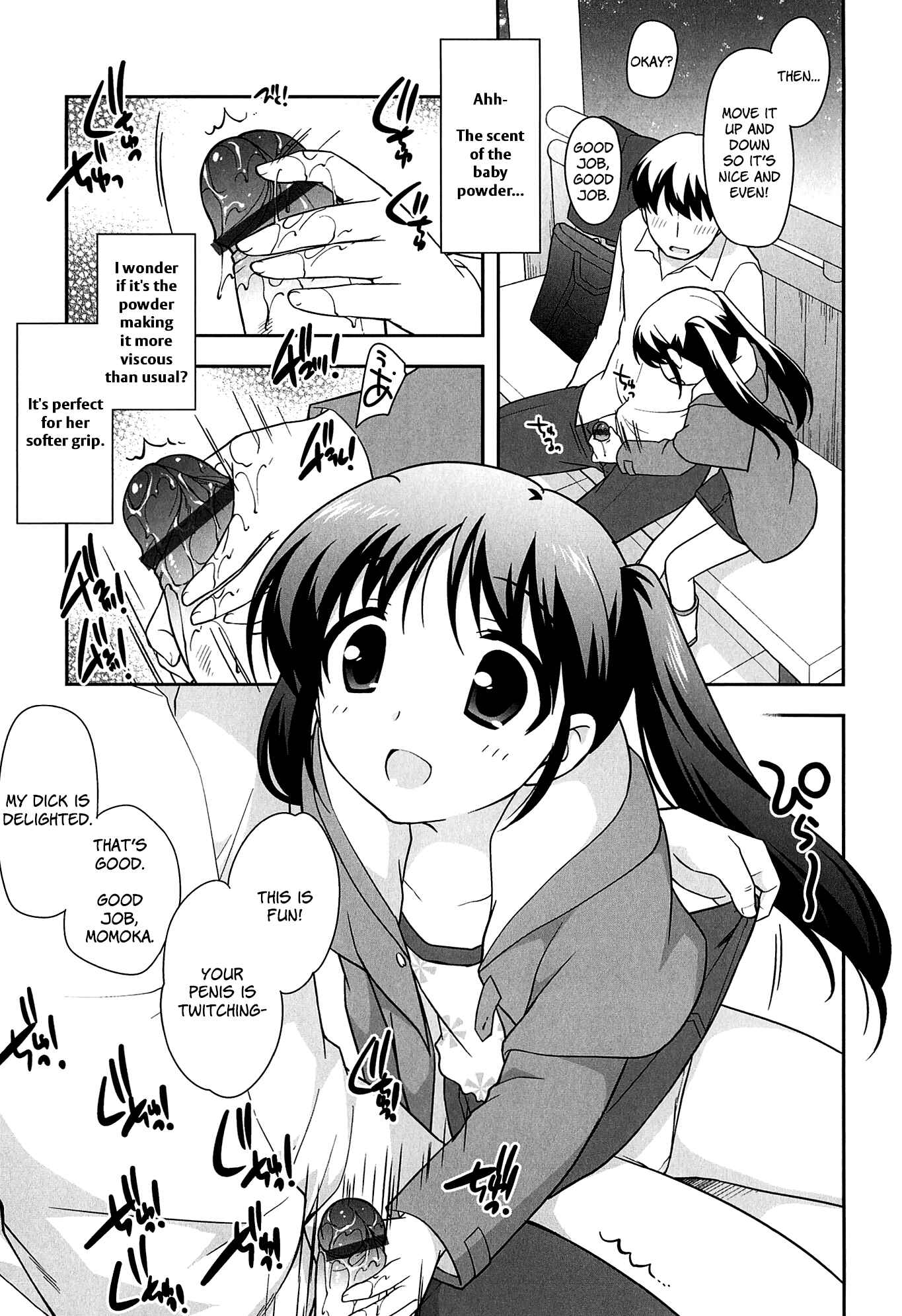Page 13 Chapter 14 LOLI MAN GA-