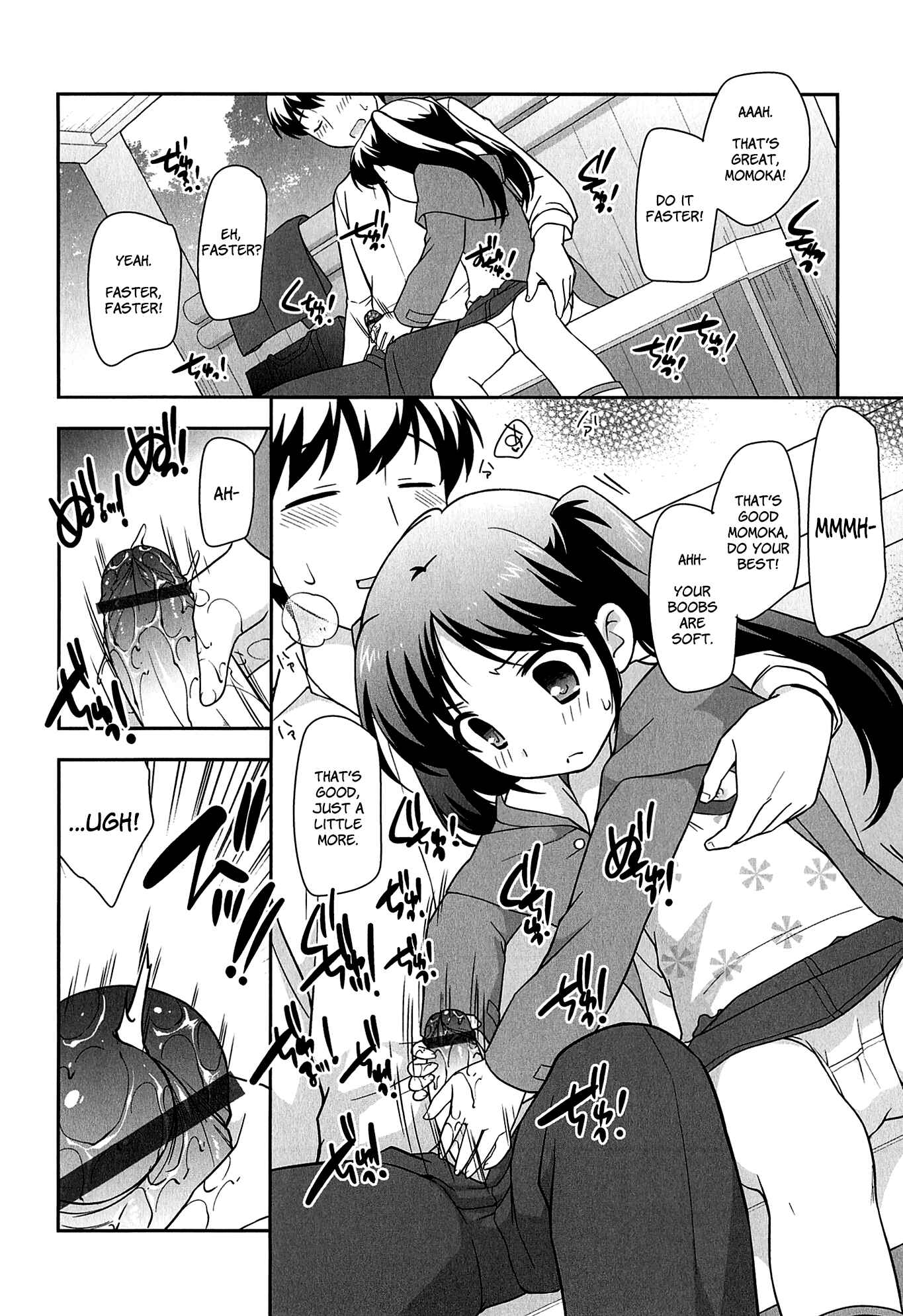 Page 14 Chapter 14 LOLI MAN GA-