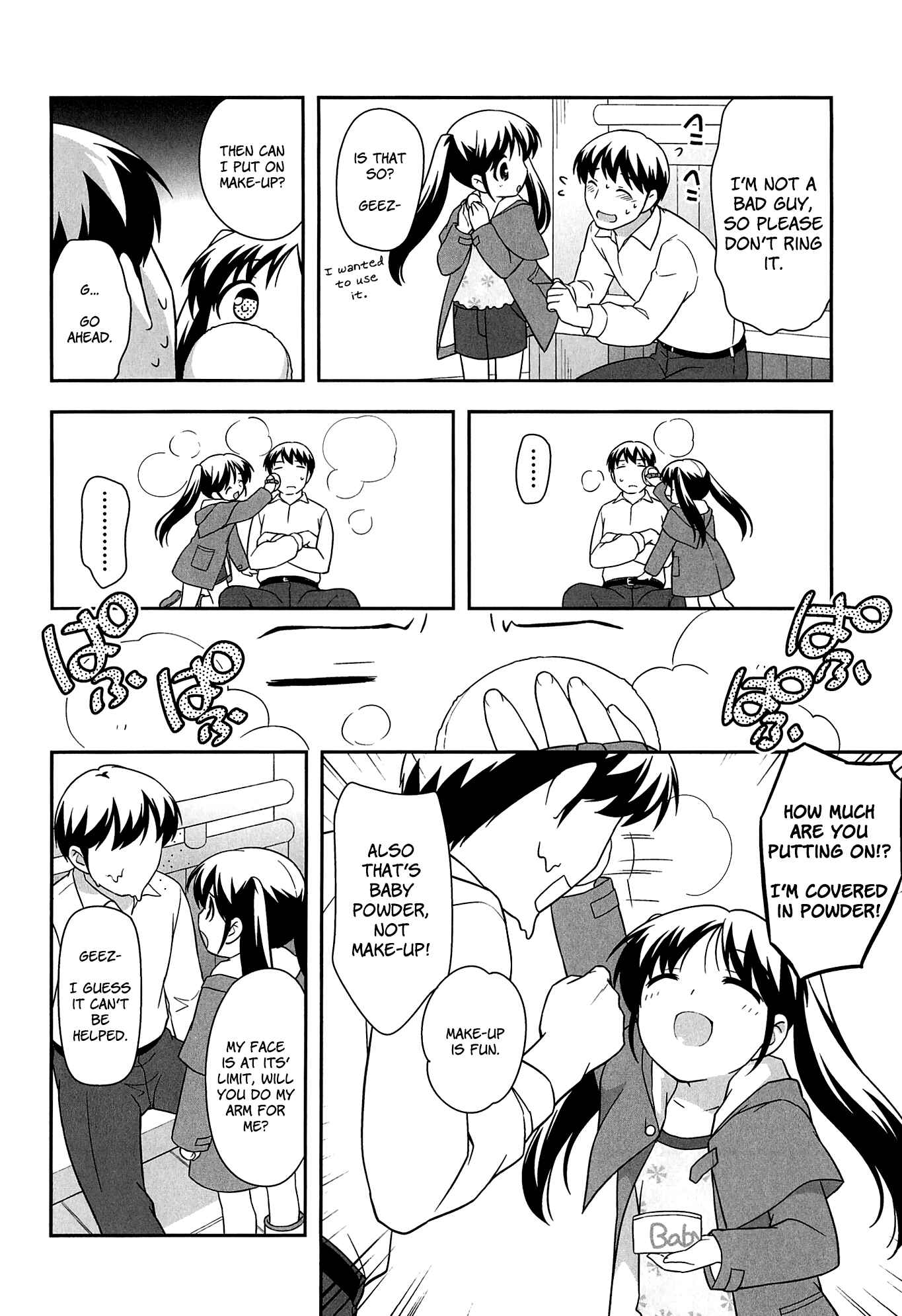 Page 4 Chapter 14 LOLI MAN GA-
