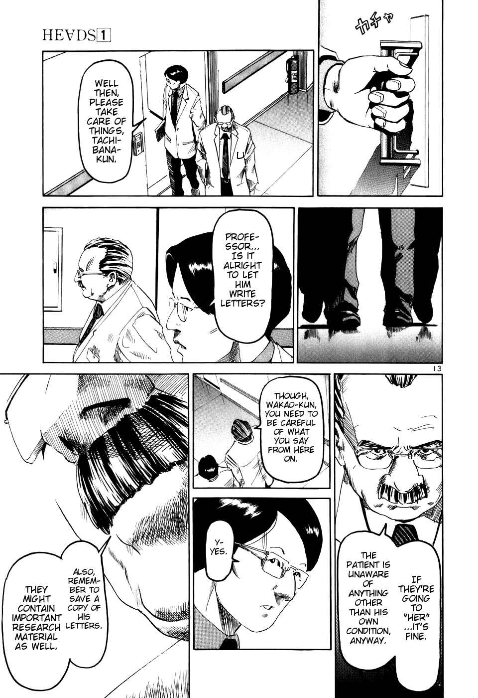 Page 13 Chapter 2 HE∀DS