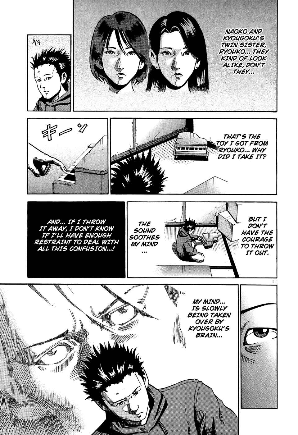 Page 12 Chapter 28 HE∀DS
