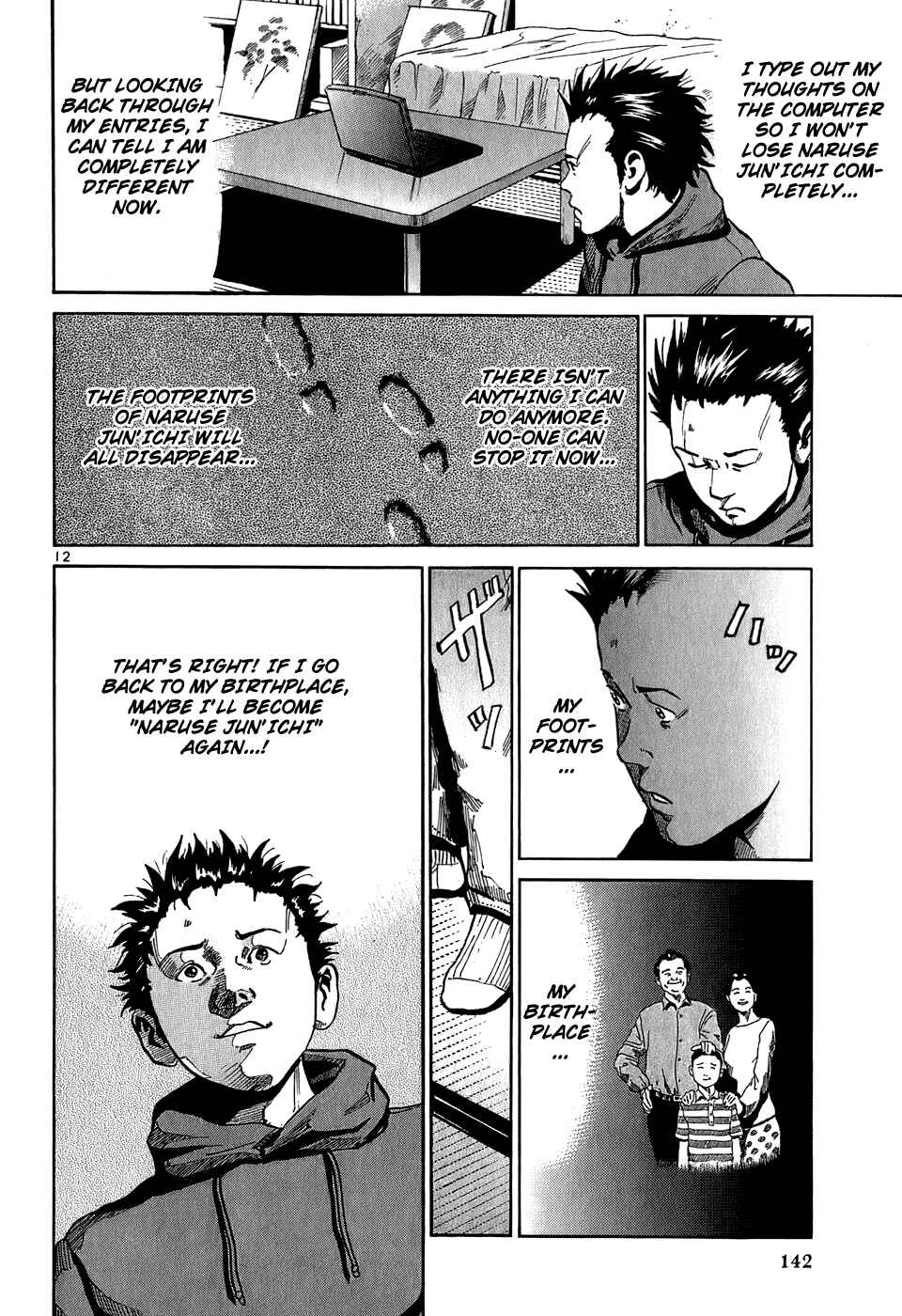 Page 13 Chapter 28 HE∀DS