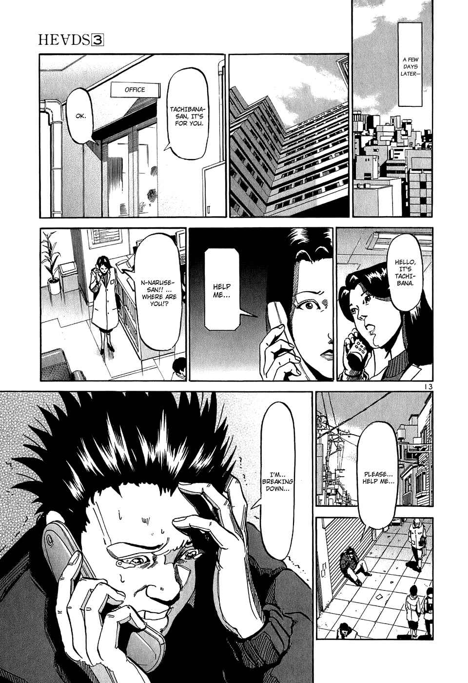 Page 14 Chapter 28 HE∀DS