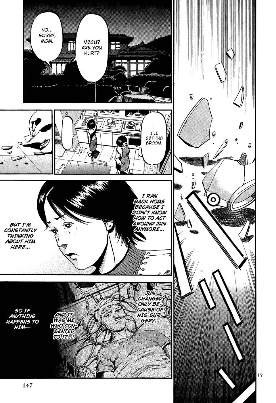 Page 18 Chapter 28 HE∀DS