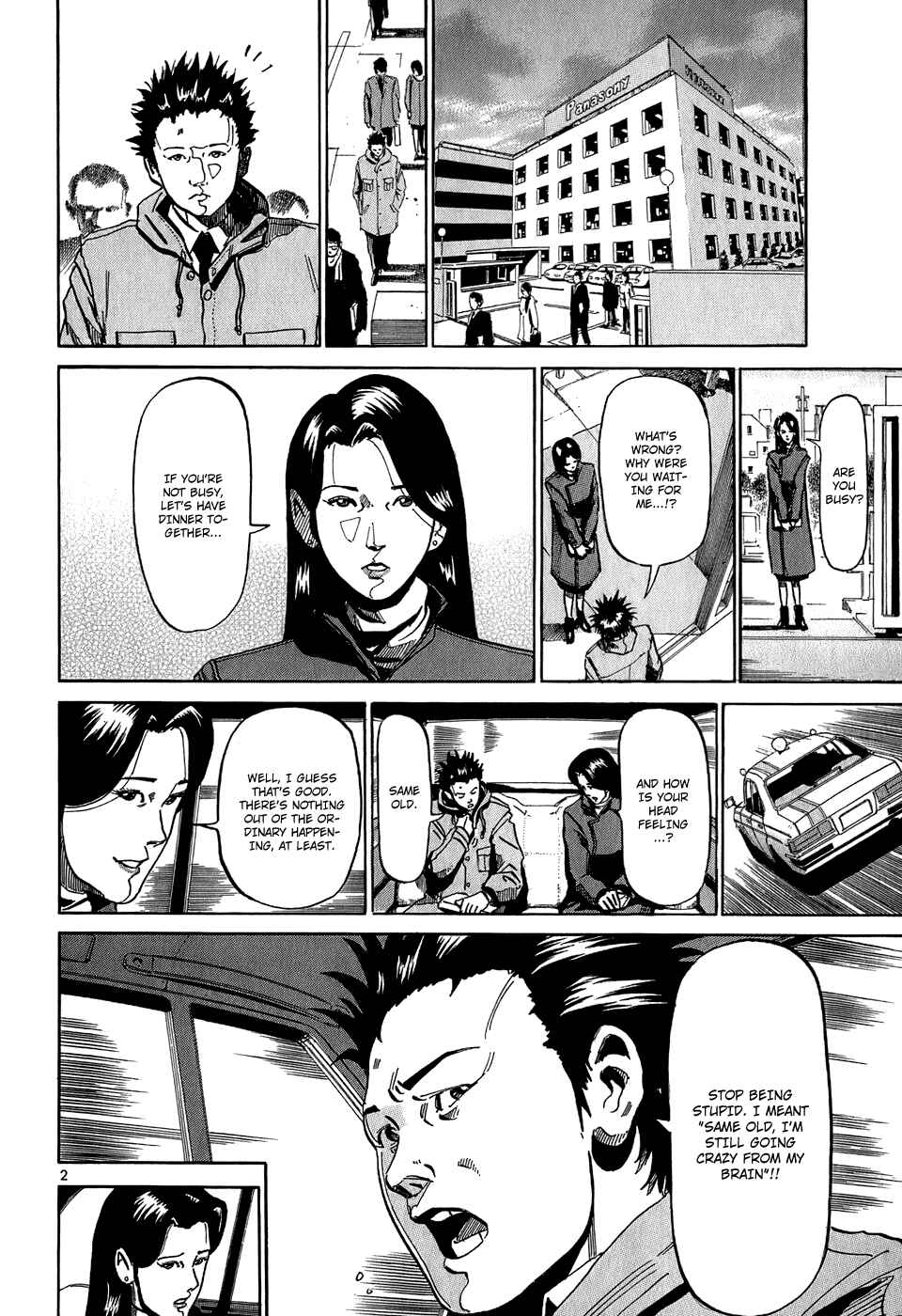 Page 3 Chapter 28 HE∀DS