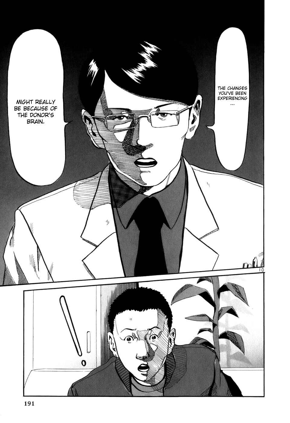 Page 11 Chapter 19 HE∀DS