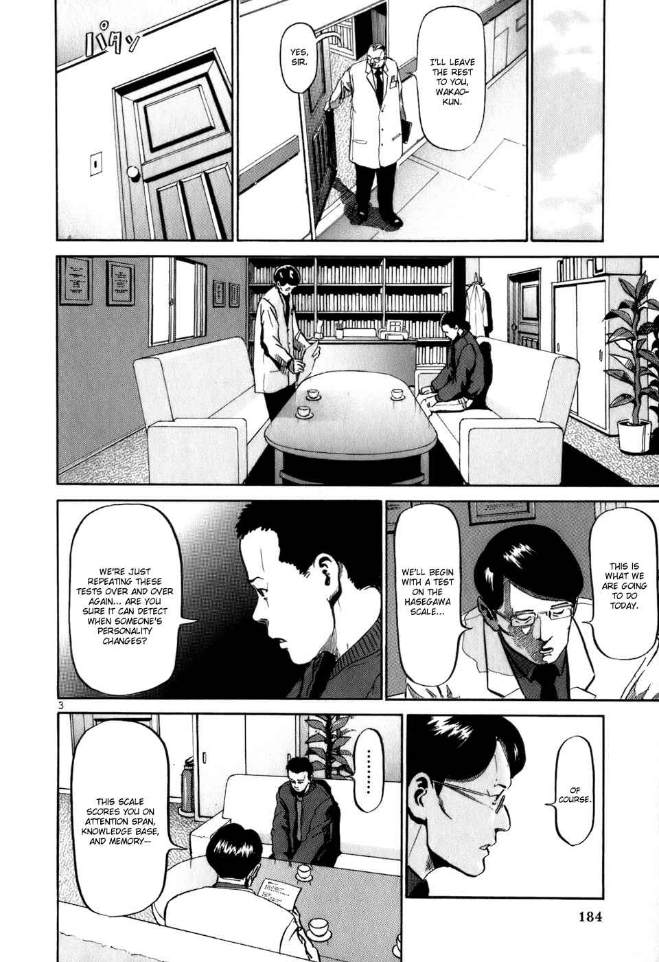 Page 4 Chapter 19 HE∀DS