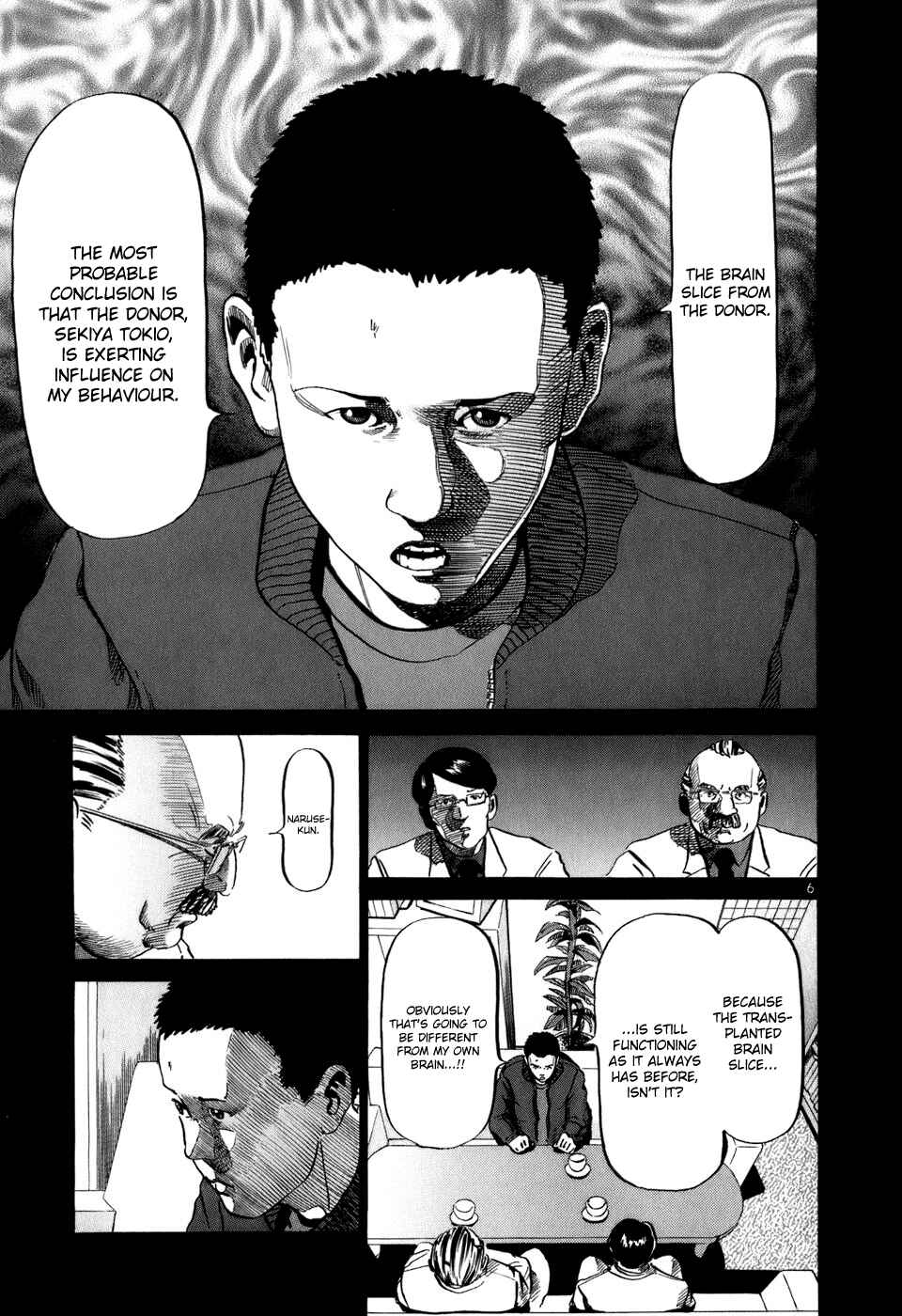Page 7 Chapter 19 HE∀DS