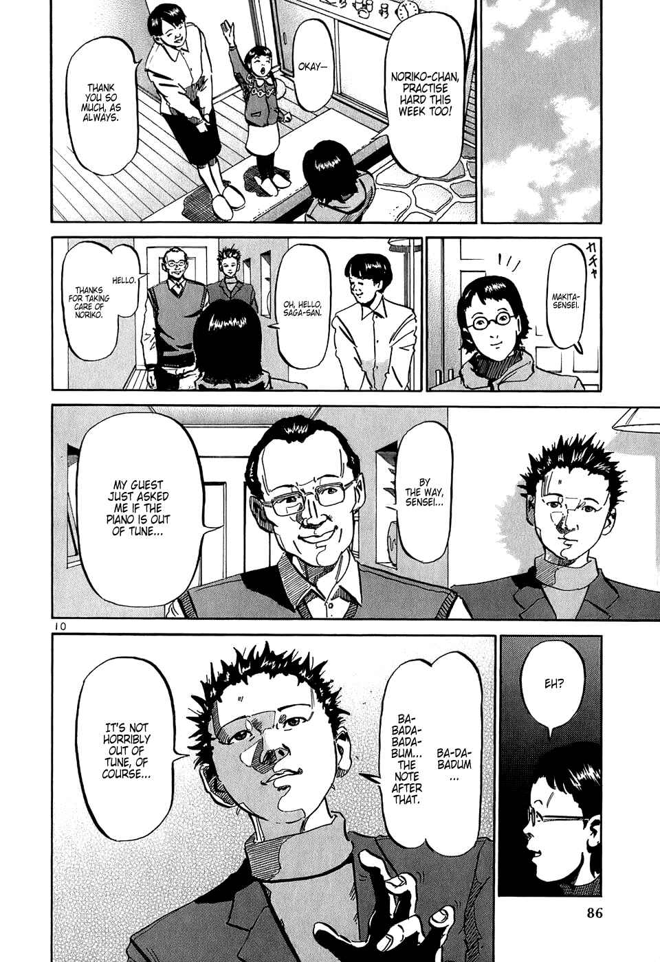 Page 11 Chapter 25 HE∀DS